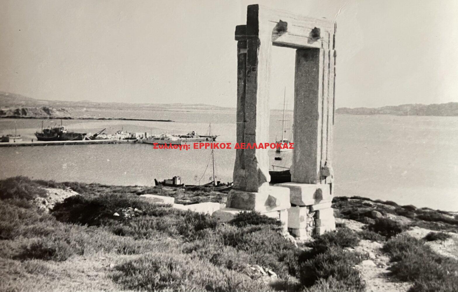 1959 ΠΟΡΤΑΡΑ