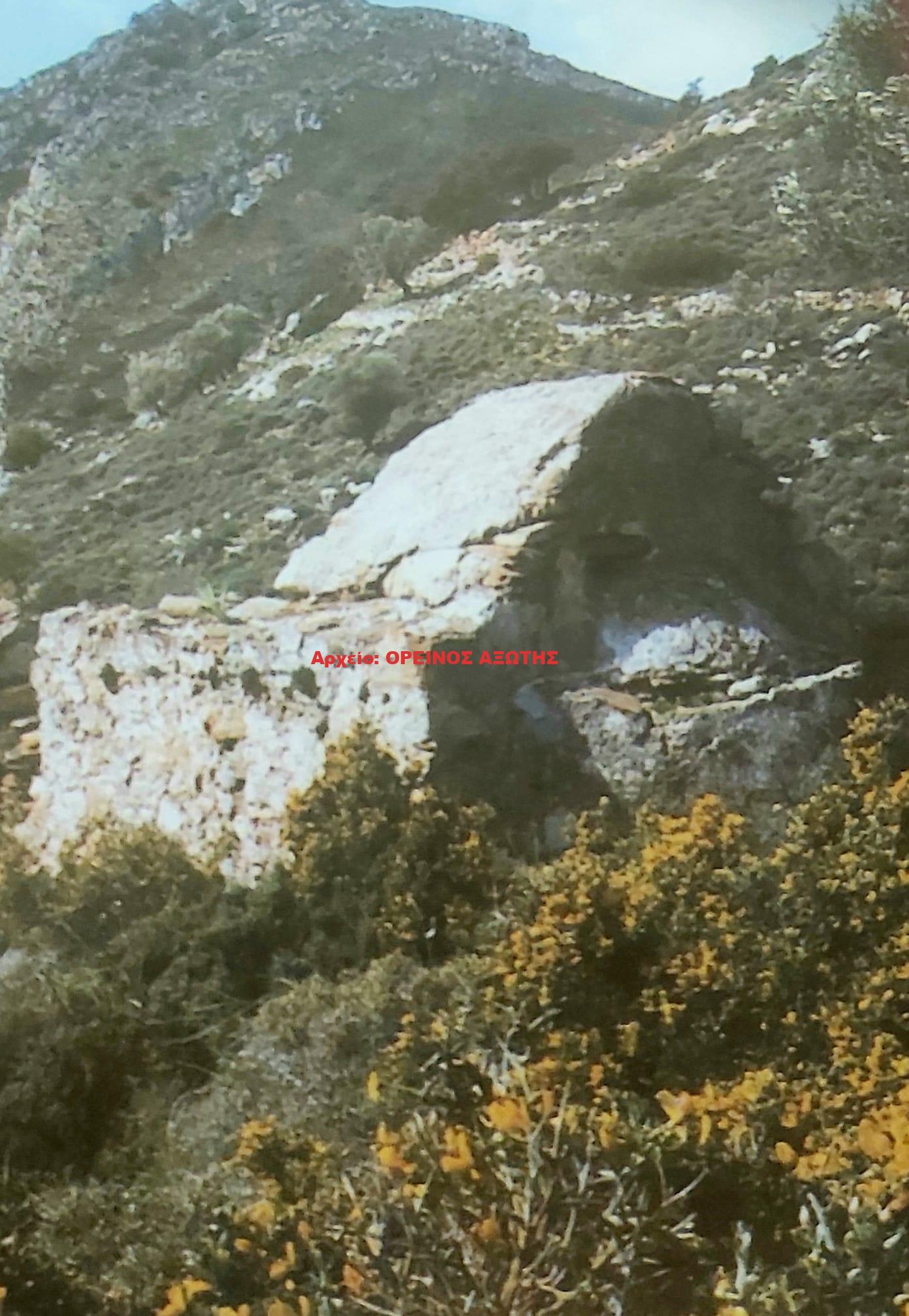 Αγία Κυριακή