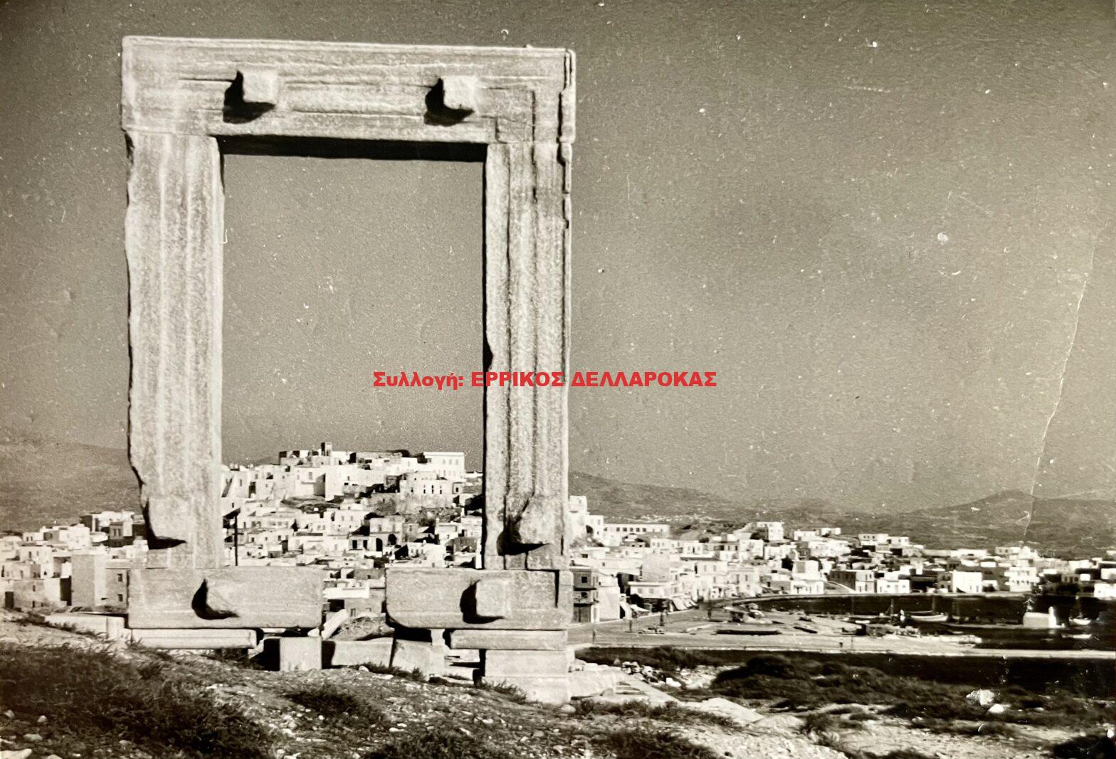 1967 ΝΑΟΣ ΑΠΟΛΛΩΝΟΣ