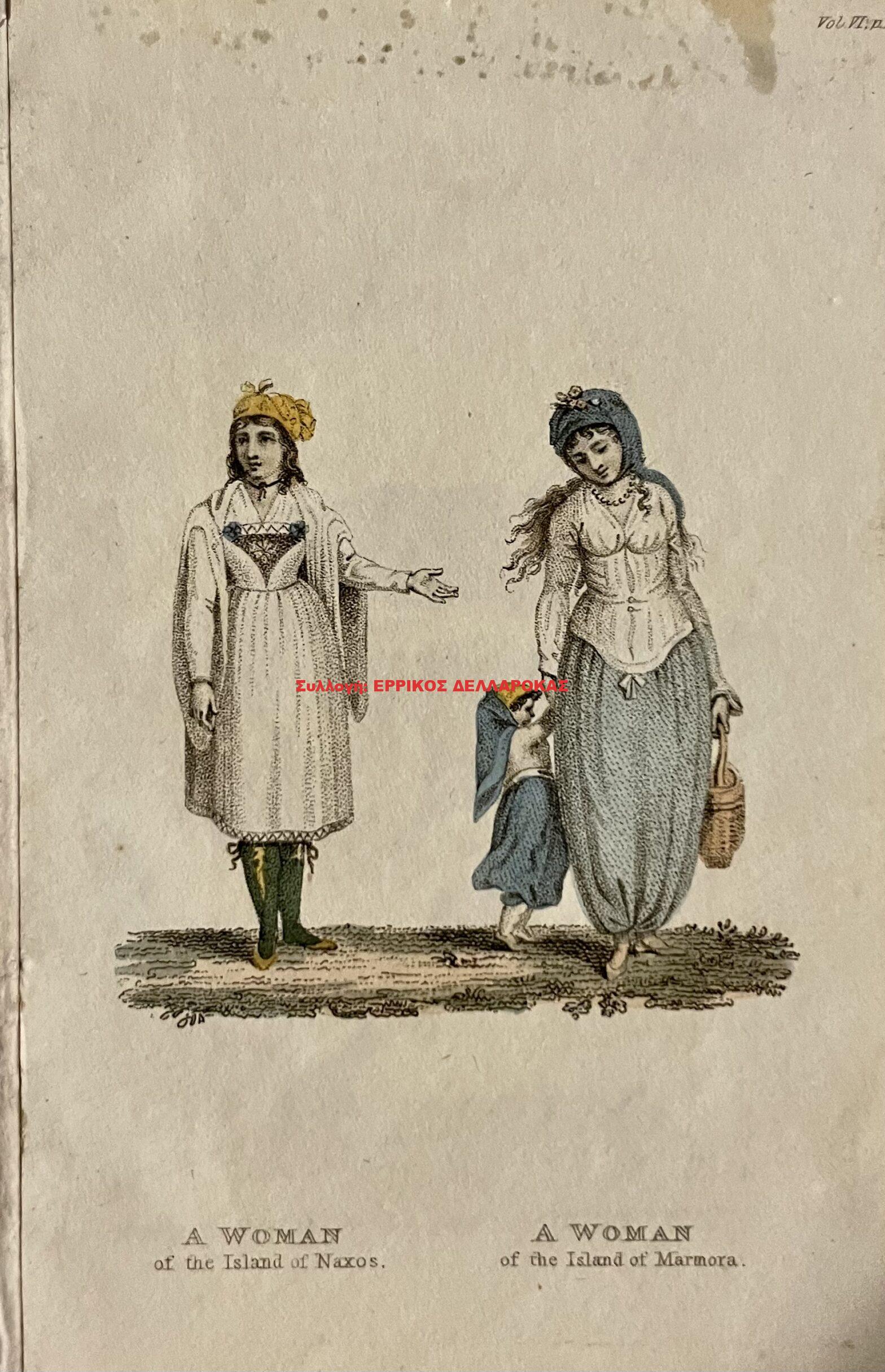 1821 A WOMAN OF THE ISLAND OF NAXOS