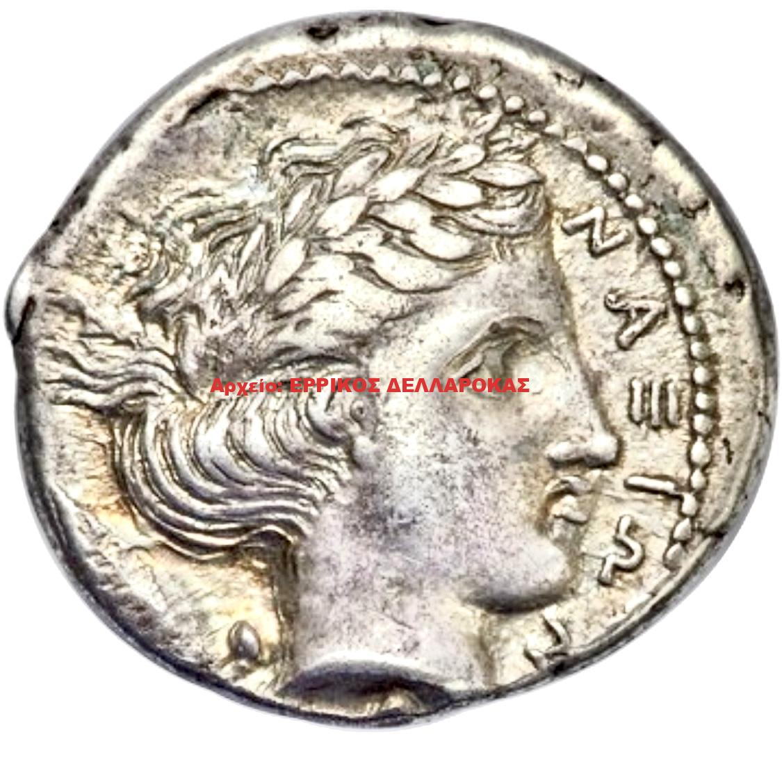 410 bc DIDRACHM NAXOS SICILY