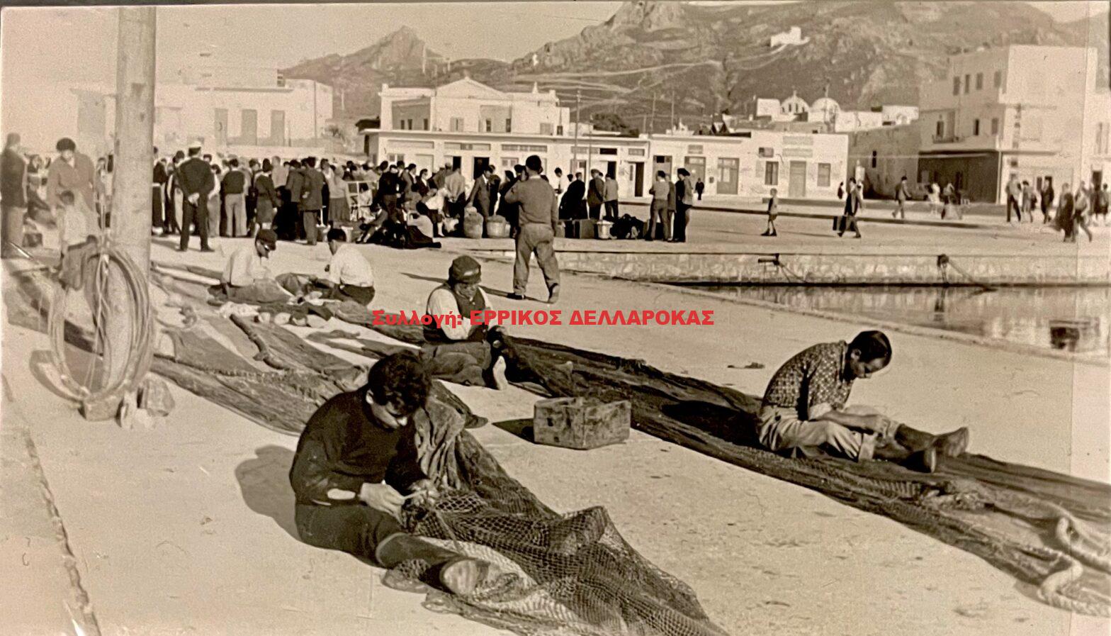 1962 ΠΑΡΑΛΙΑ ΨΑΡΑΔΕΣ