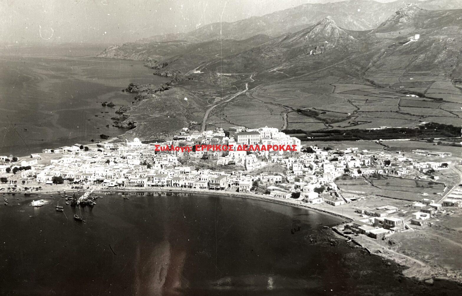 1930 ΑΕΡΟΦΩΤΟΓΡΑΦΙΑ ΧΩΡΑΣ