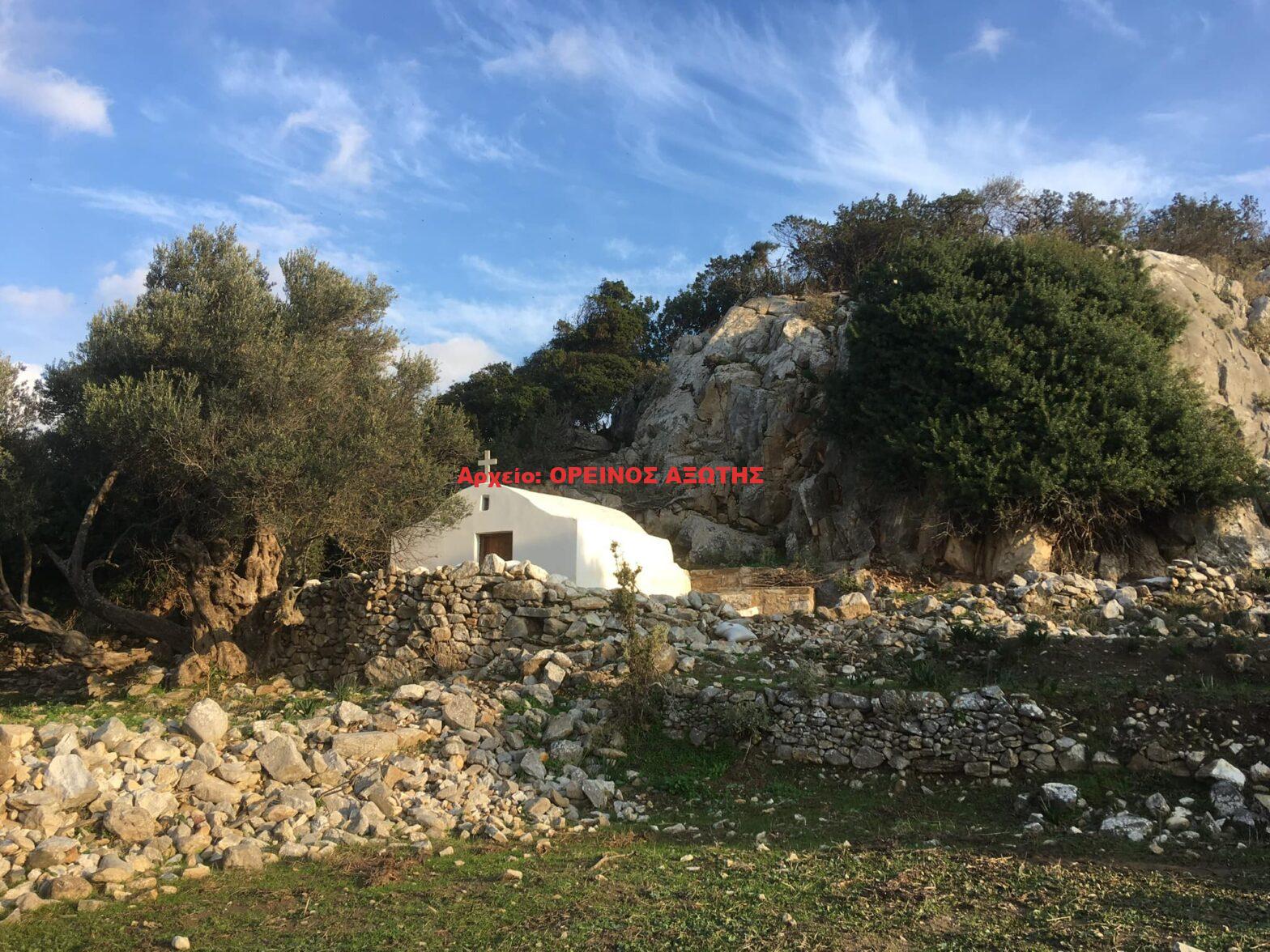 Άγιος Ισίδωρος