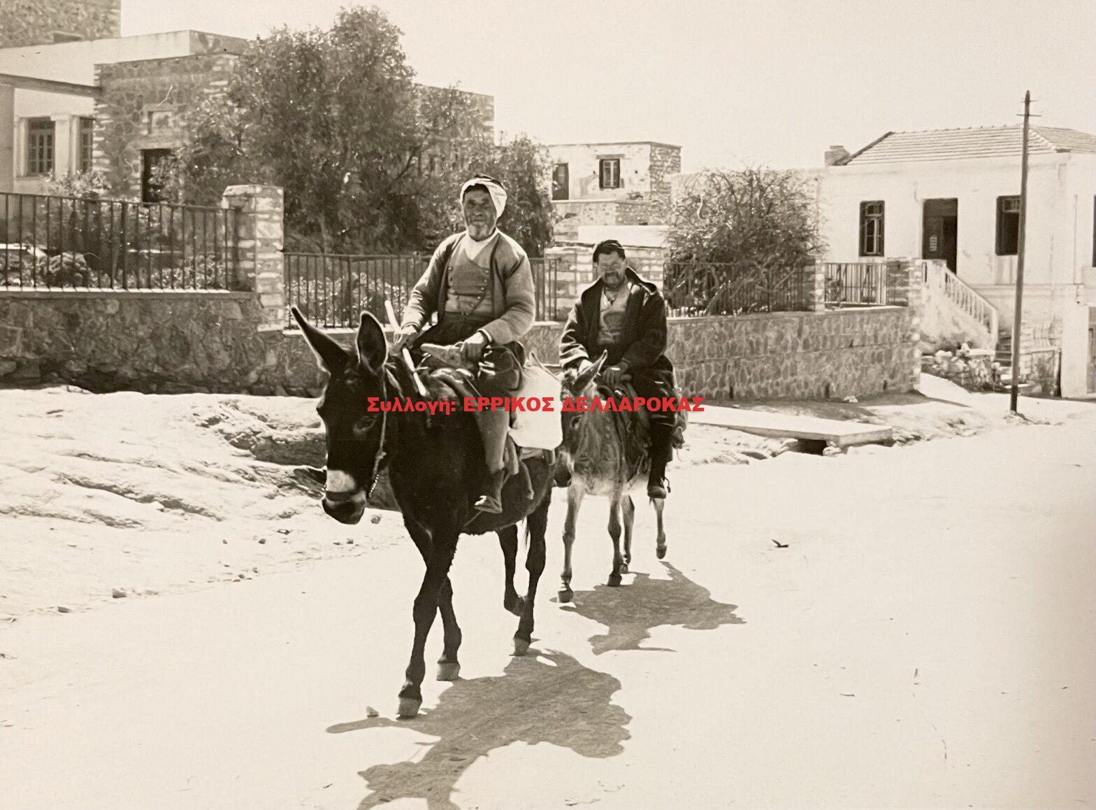 1965 ΧΩΡΙΚΟΙ