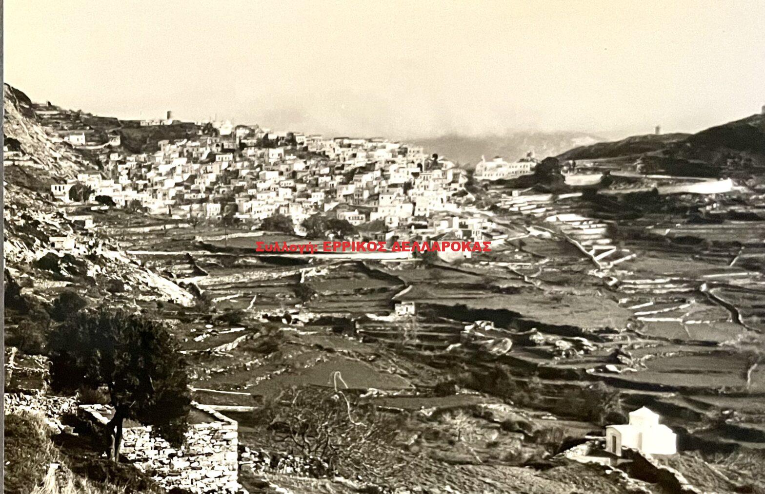 1976 ΑΠΕΙΡΑΝΘΟΣ