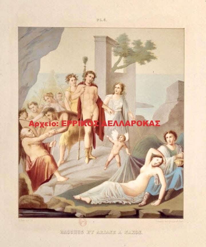 1844 BACCHUS ET ARIANE A NAXOS