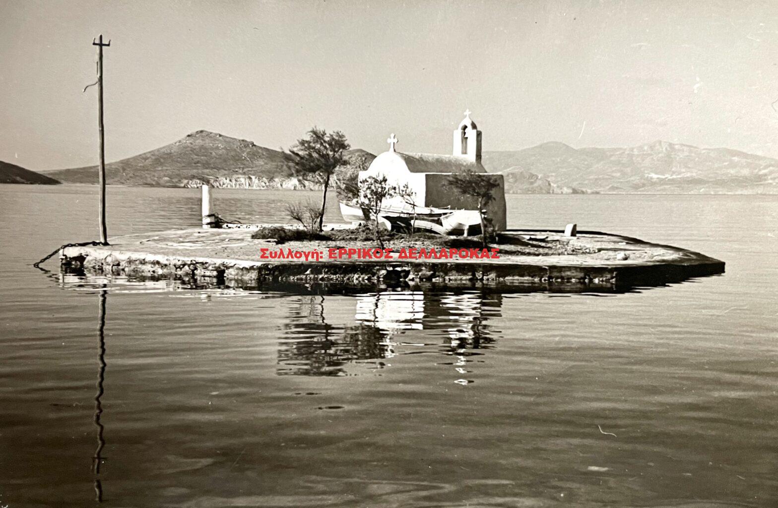 1970 ΜΥΡΤΙΔΙΩΤΙΣΣΑ