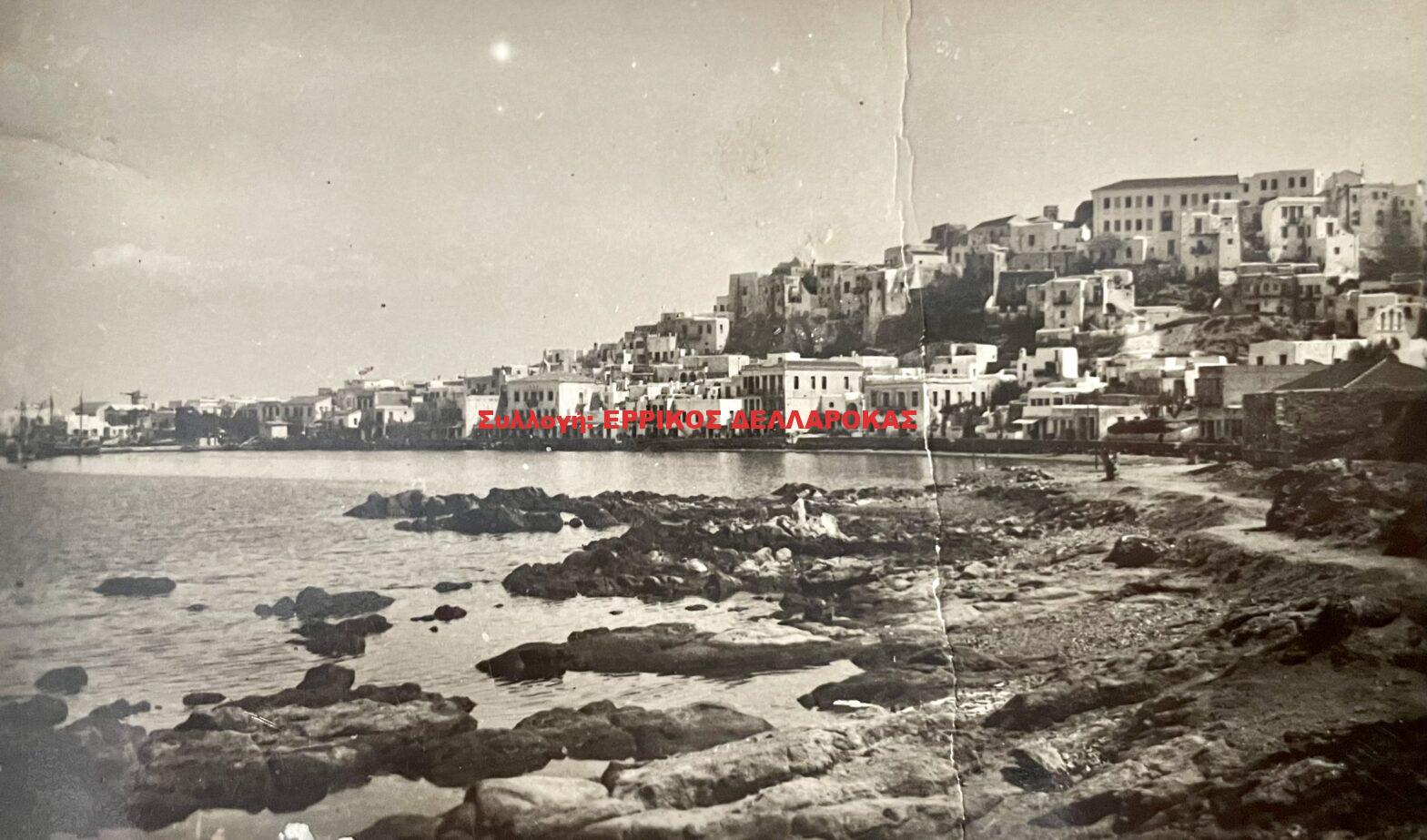 1938 ΧΩΡΑ