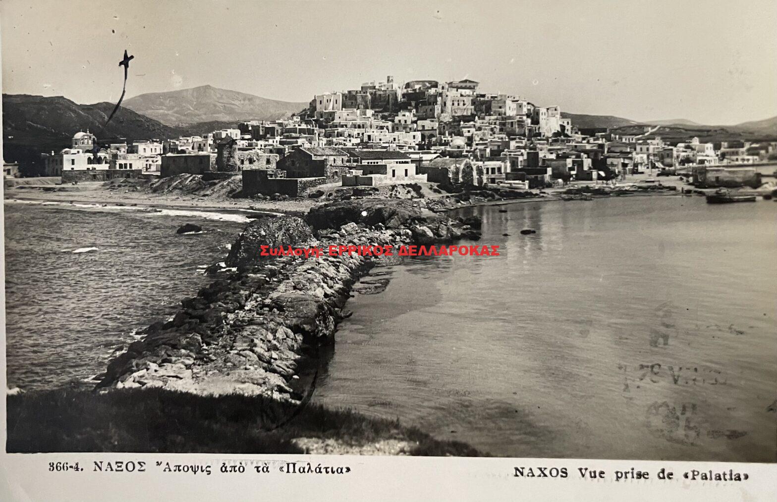 1939 ΧΩΡΑ