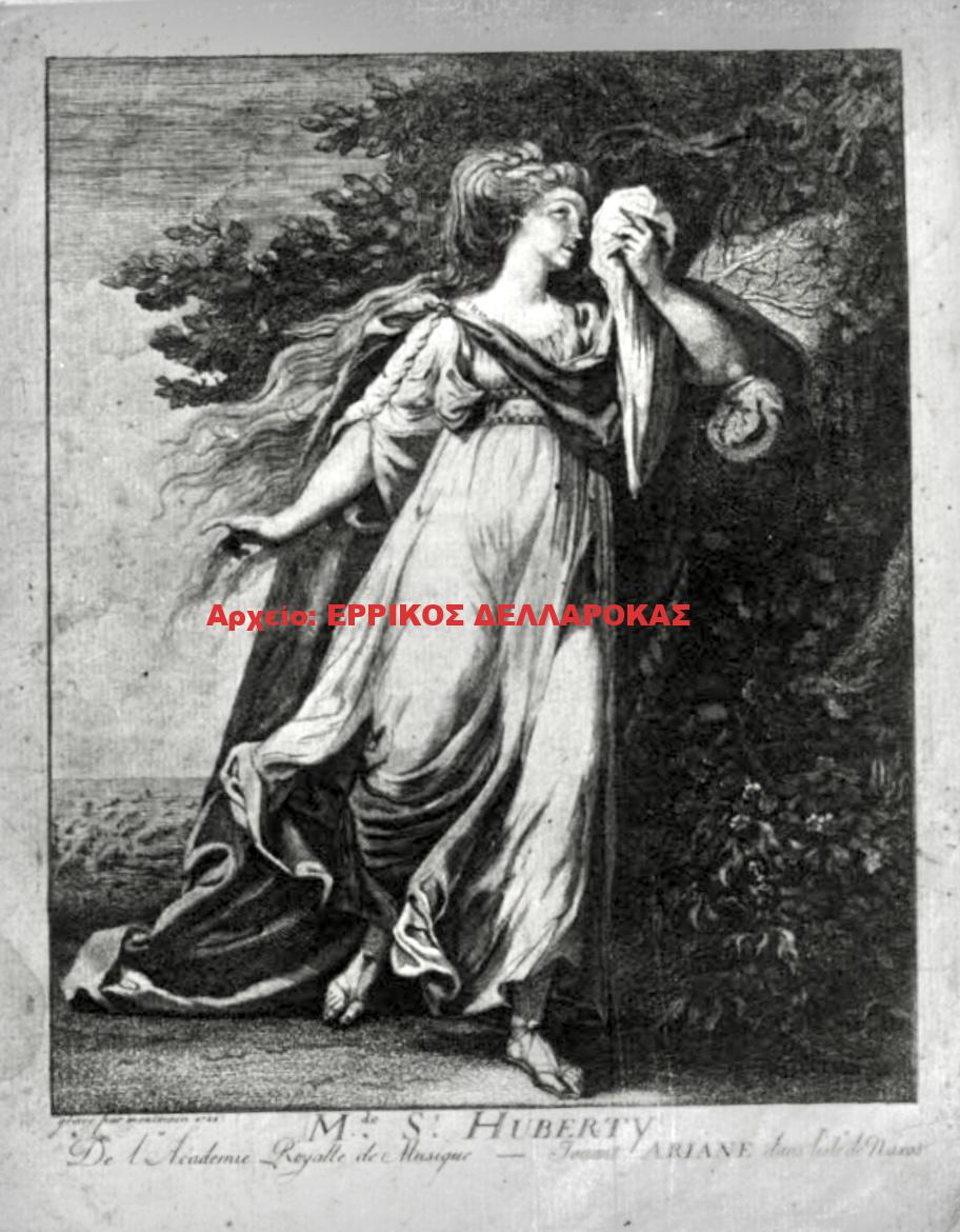 1919 ARIANE DANS L’ISLE DE NAXOS