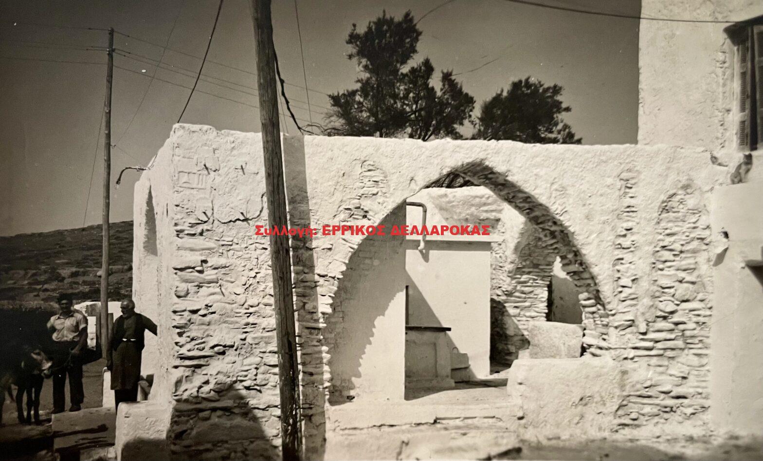 1969 ΒΡΥΣΗ