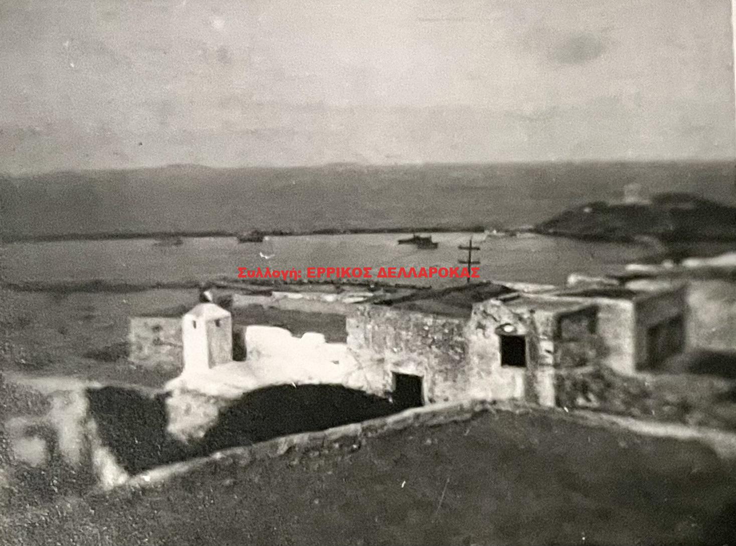 1938 ΝΑΞΟΣ