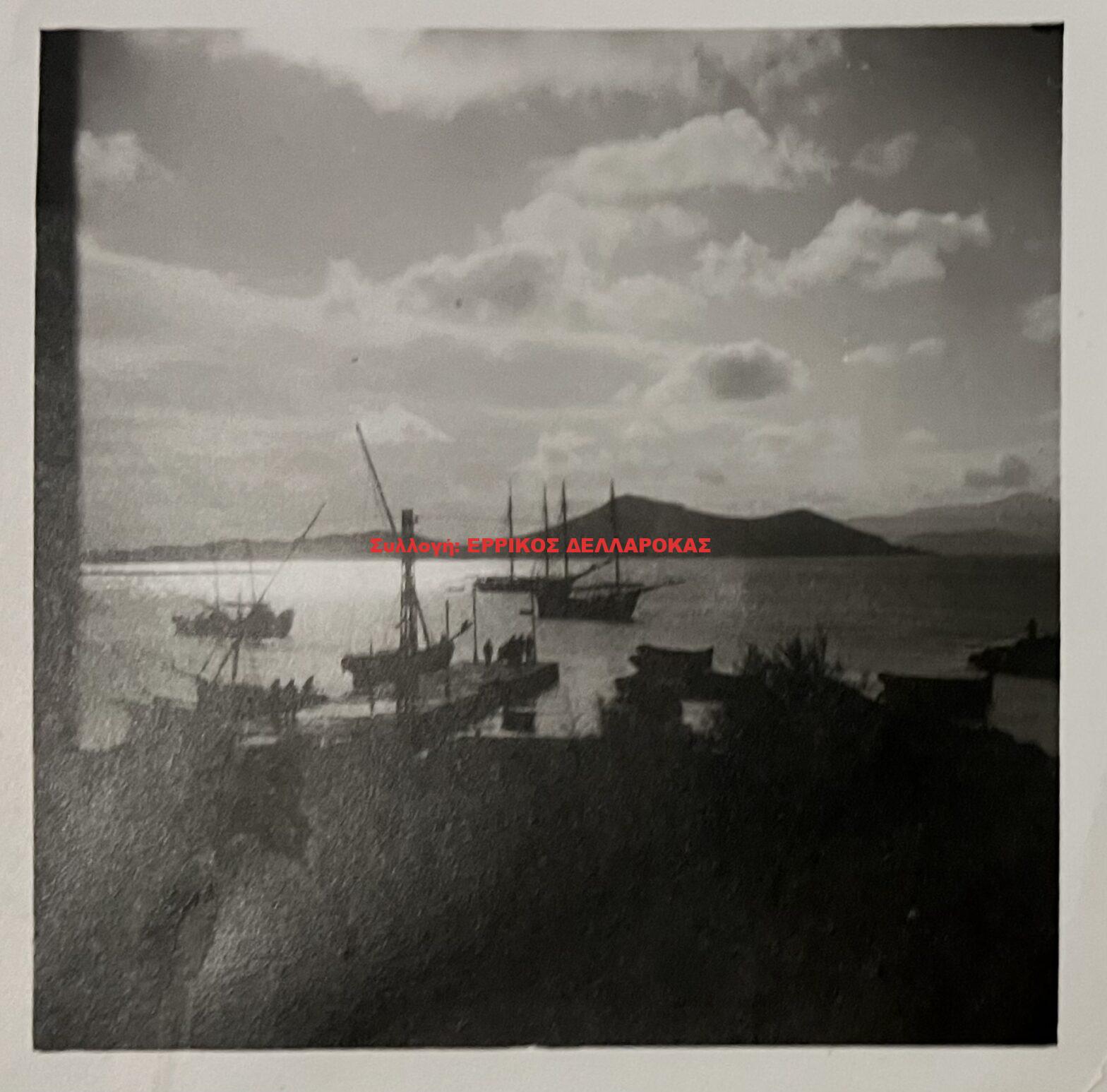 1938 ΝΑΞΟΣ (καλλιτεχνική)