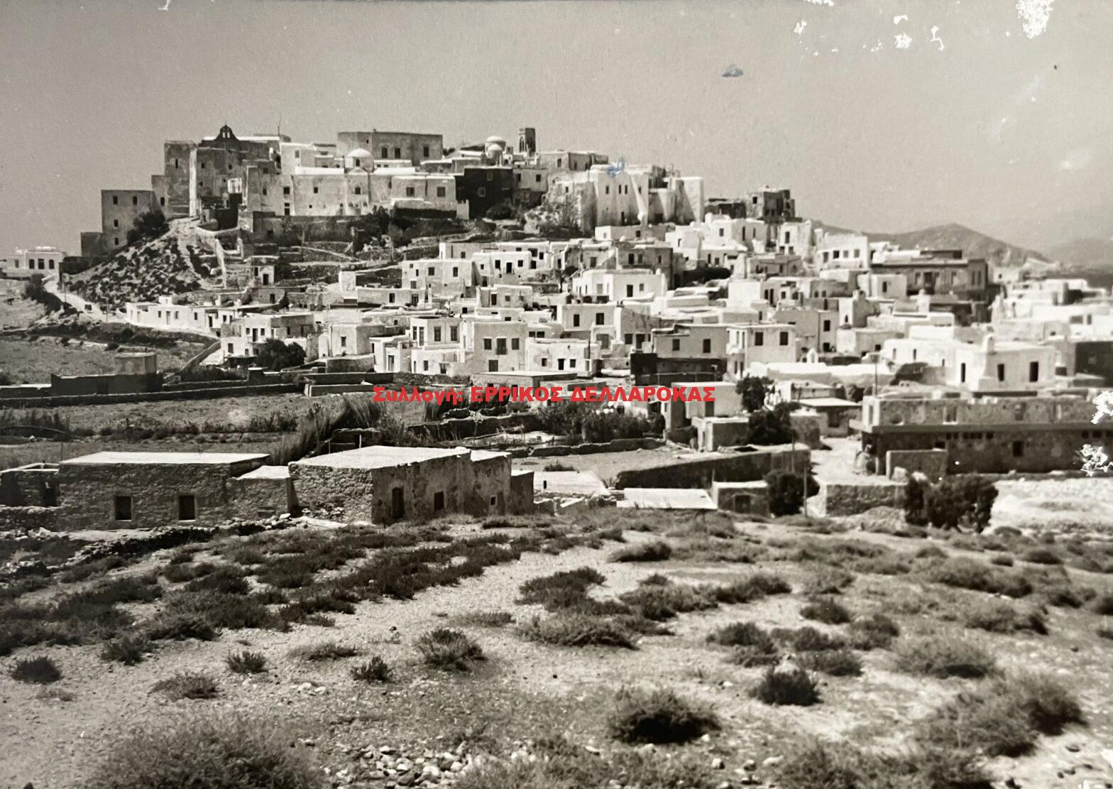 1961 ΧΩΡΑ