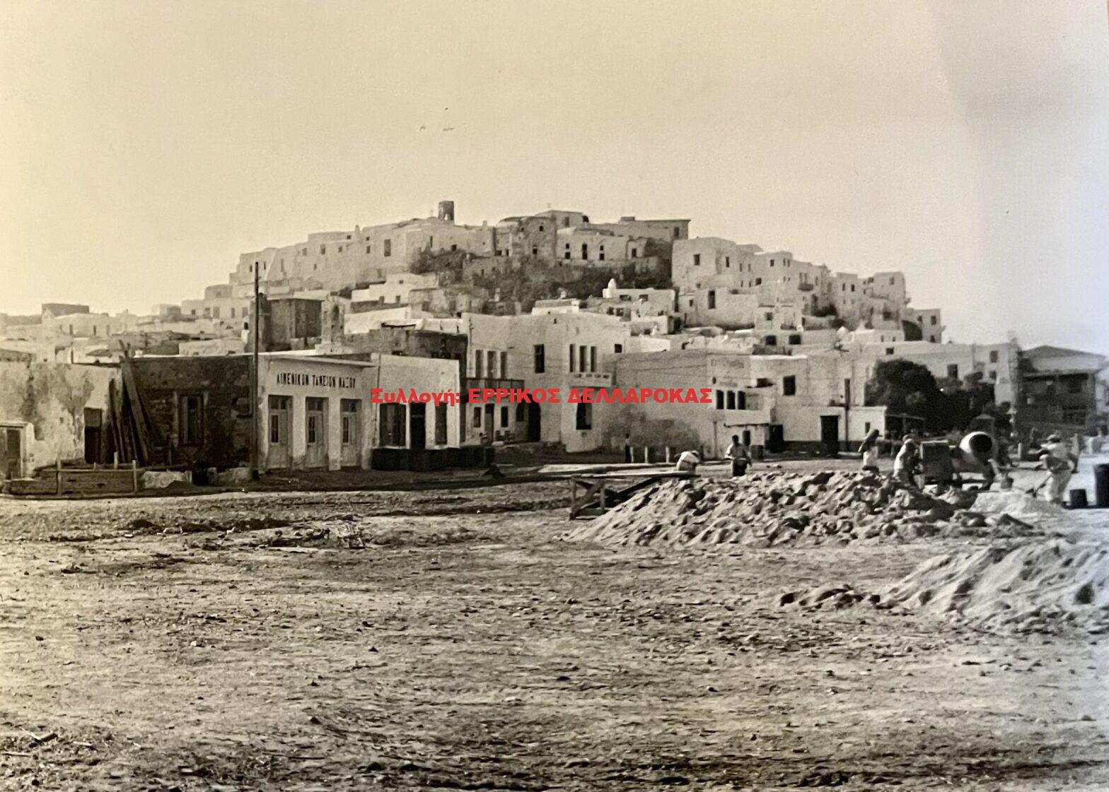 1952 ΕΡΓΑΣΙΕΣ ΑΣΦΑΛΤΟΣΤΡΩΣΗΣ ΠΑΡΑΛΙΑΣ