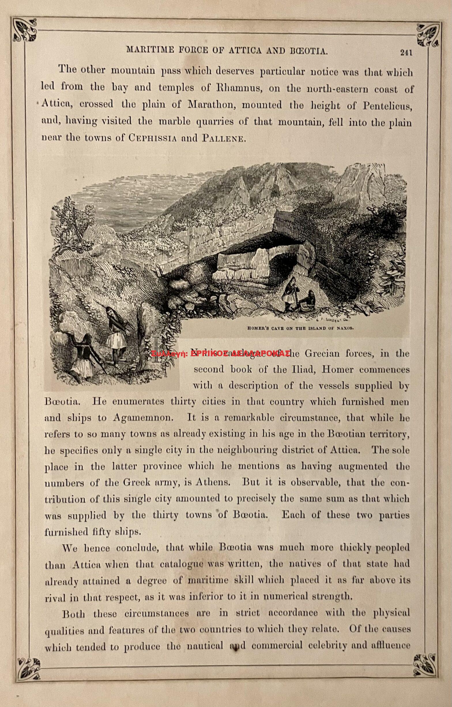 1882 Homer’s cave on the island of Naxos