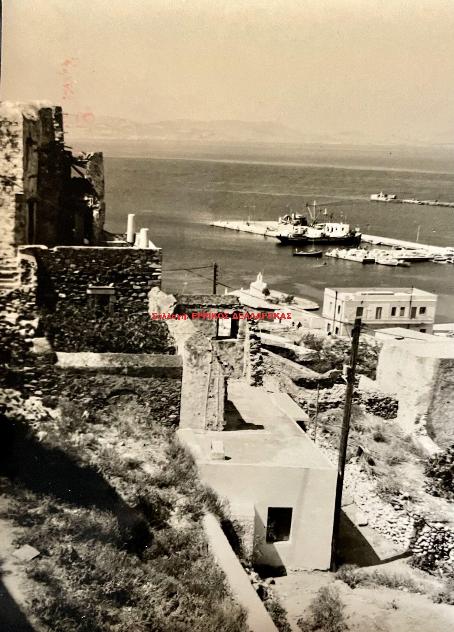 1967 ΚΑΣΤΡΟ ΠΥΡΟΣ ΓΛΕΖΟΥ