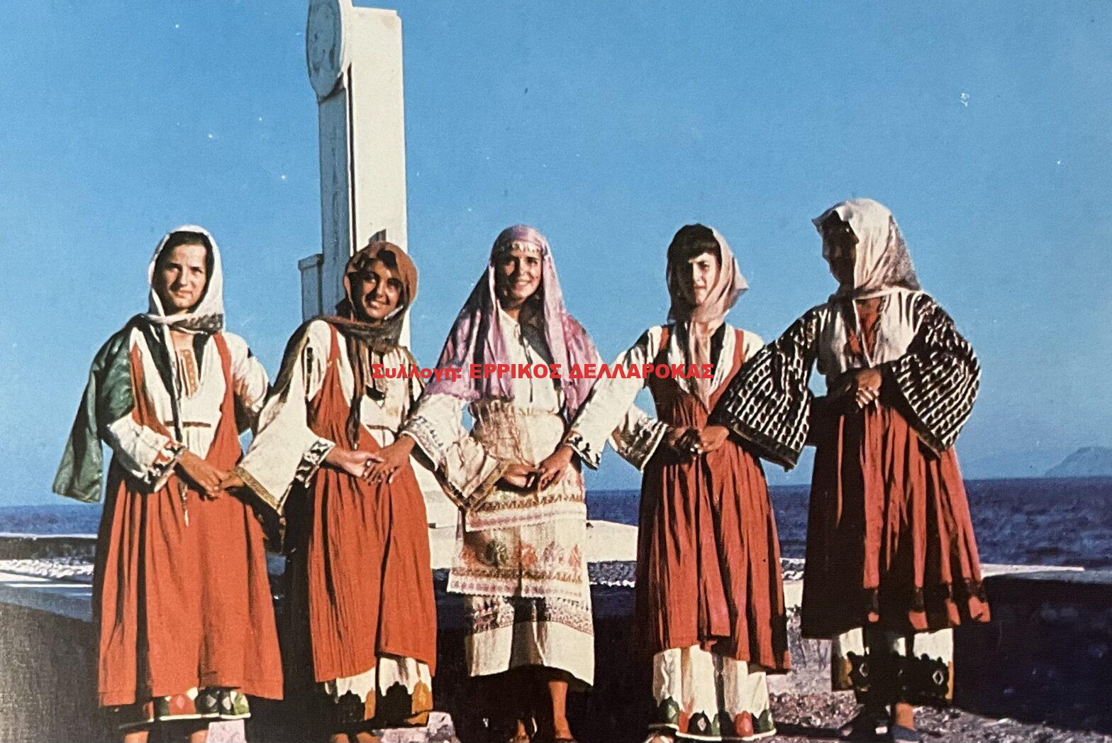 1967 ΠΑΡΑΔΟΣΙΑΚΕΣ ΦΟΡΕΣΙΕΣ