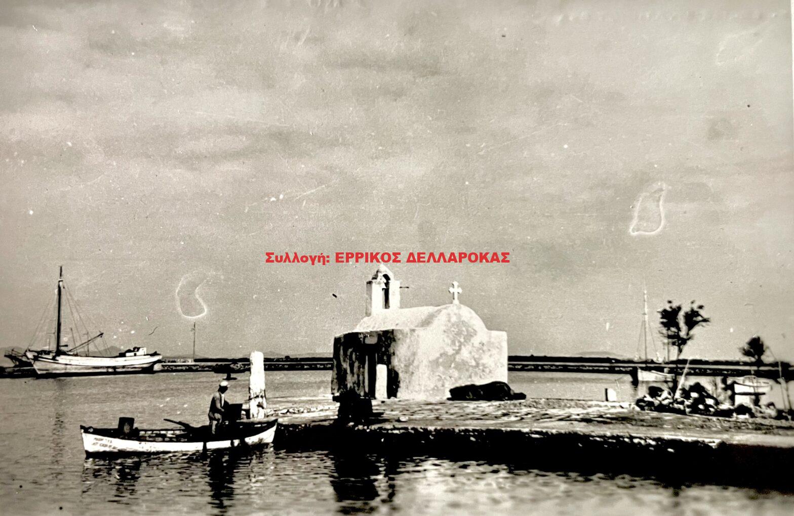 1960 ΜΥΡΤΙΔΙΩΤΙΣΣΑ