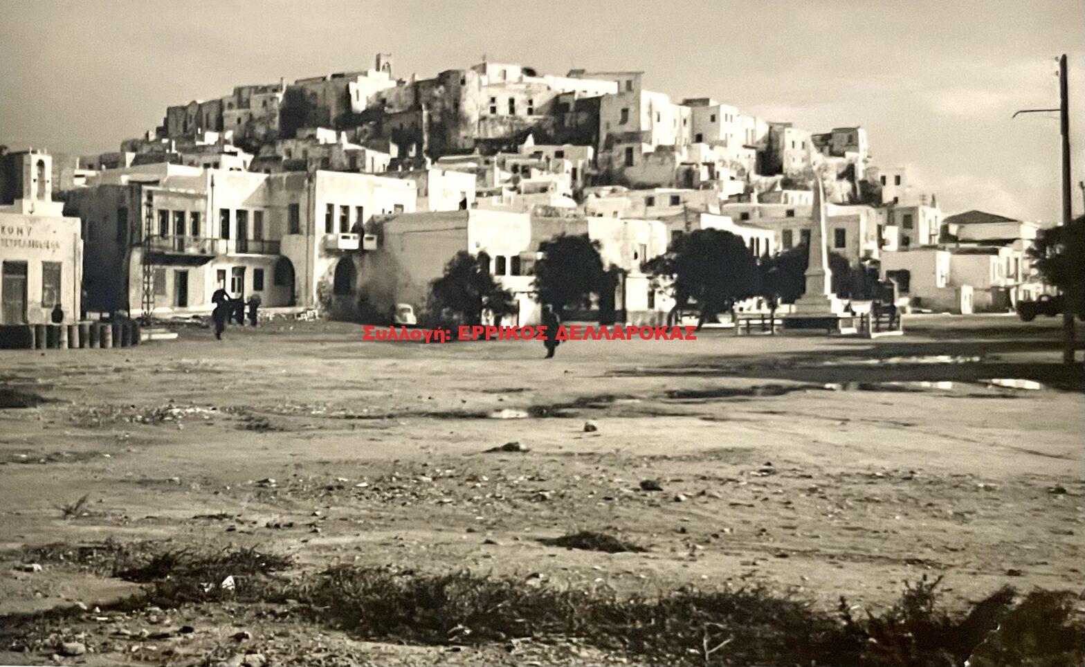 1939 ΠΑΡΑΛΙΑ