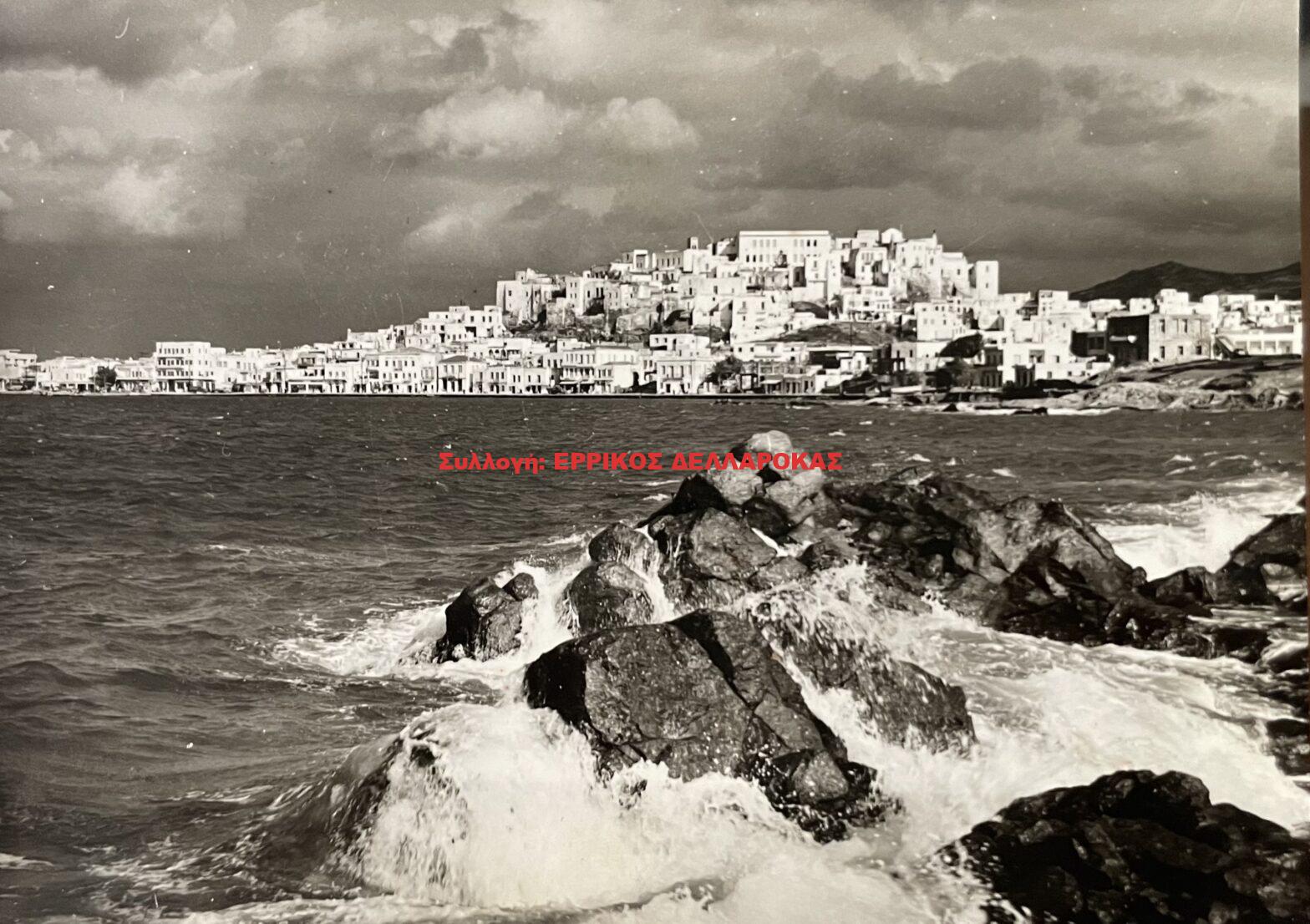1961 ΧΩΡΑ