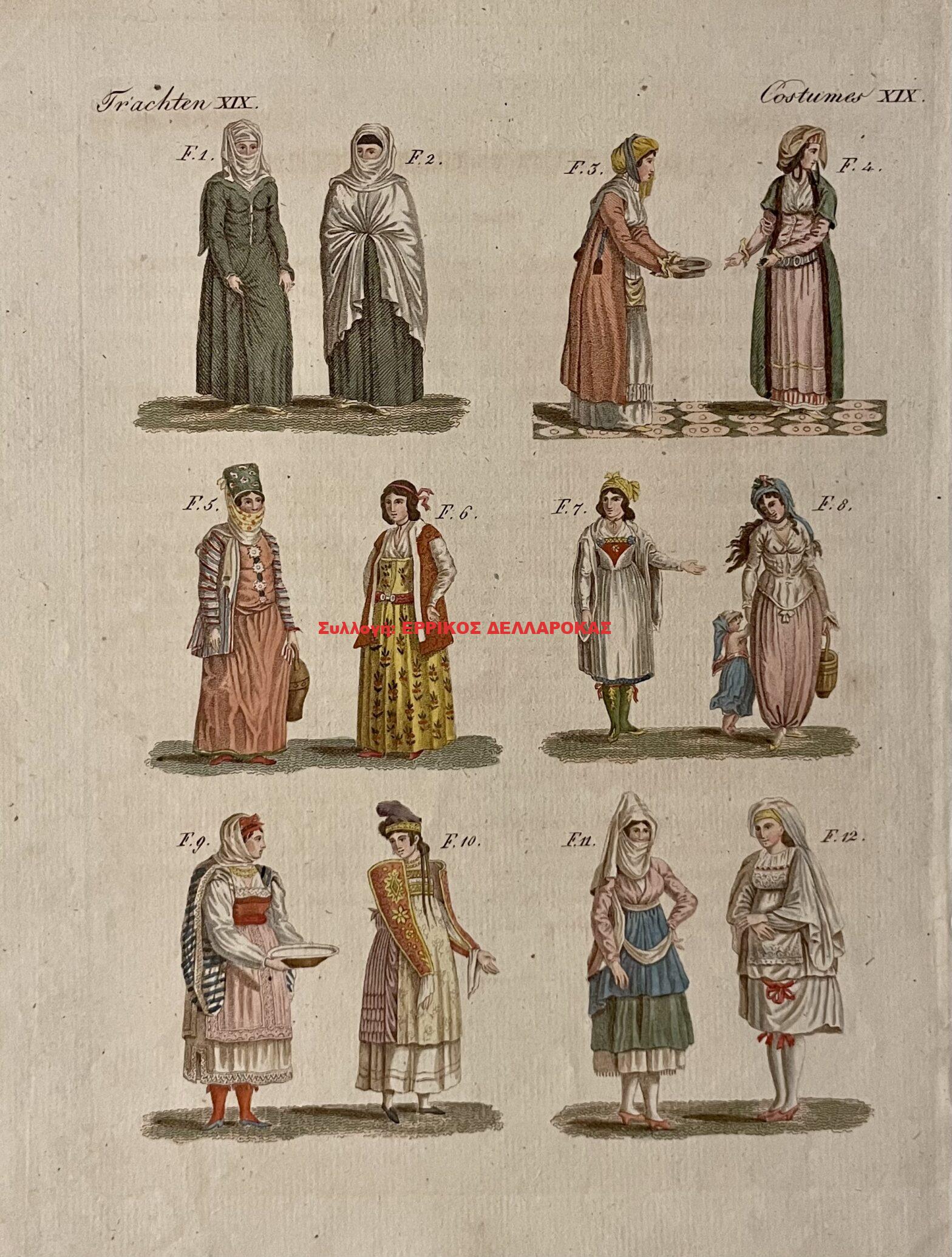 1818 FEMME DE L ILE DE NAXOS