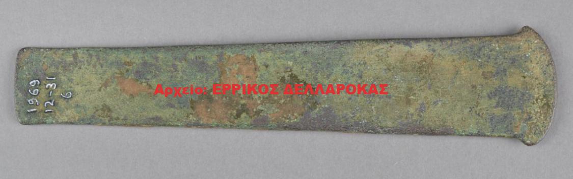 2700 bc CHISEL