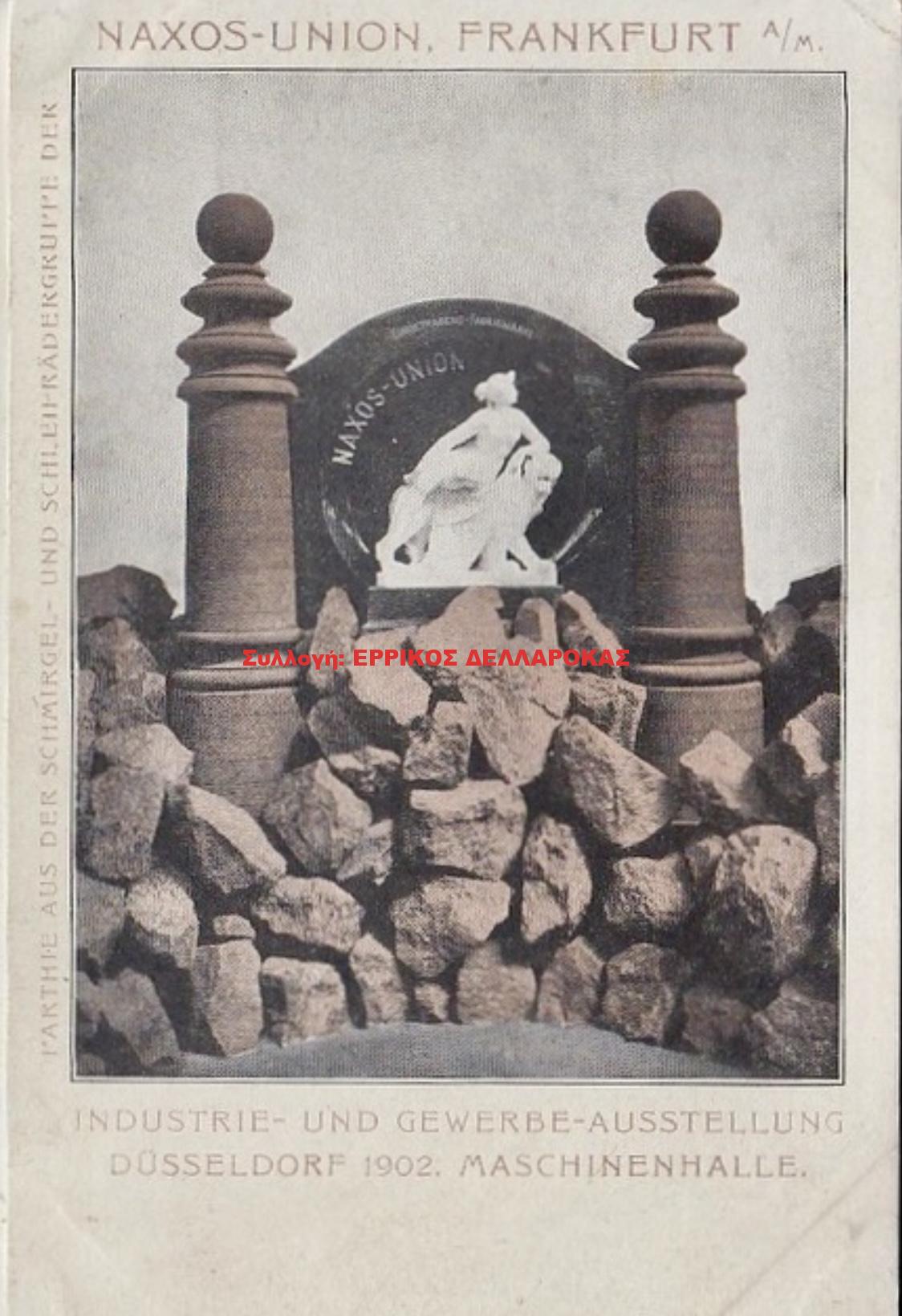 1902 FRANKFURT, NAXOS-UNION