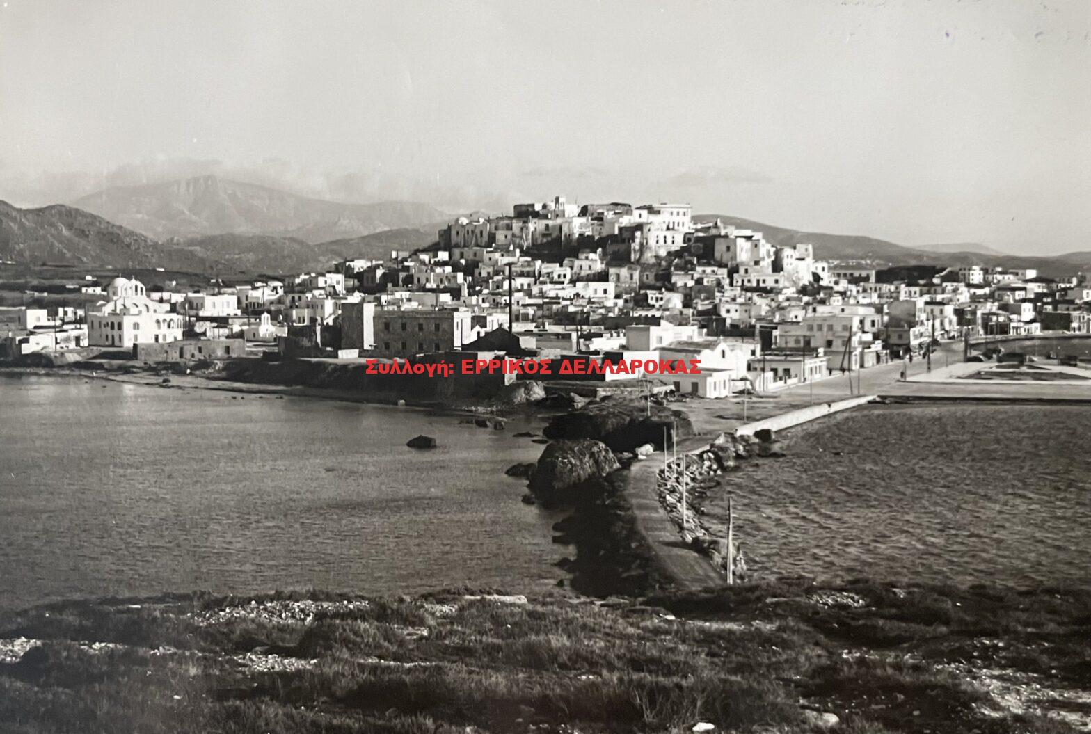 1969 ΧΩΡΑ