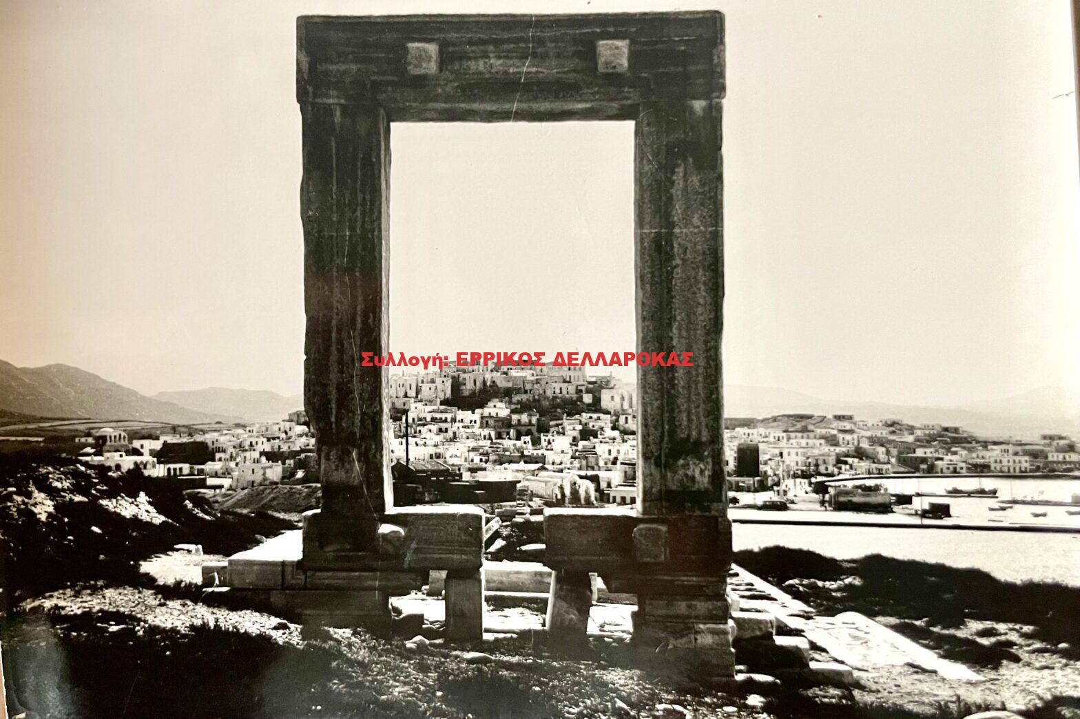 1971 ΠΟΡΤΑΡΑ