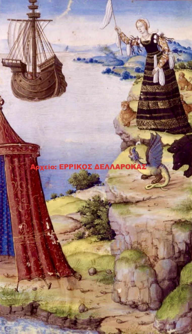 1504 ARIANE ABANDONNEE PAR THESEE