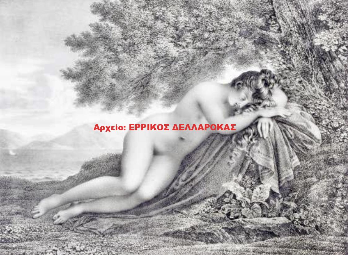 1822 ARIADNE ABANDONNÉE