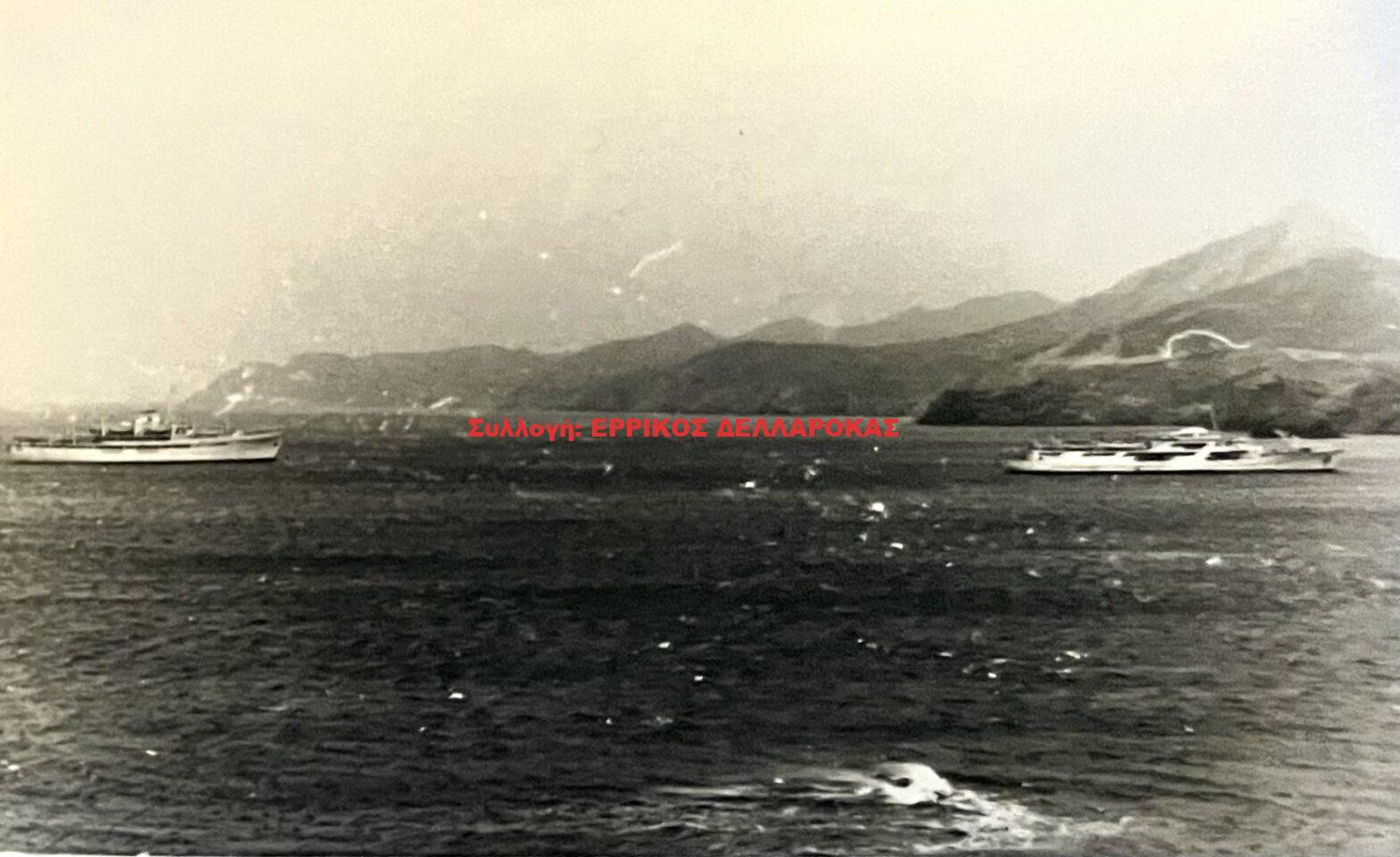 1962 τα πλοία ΕΛΛΑΣ κ ΚΑΡΑΙΣΚΑΚΗΣ