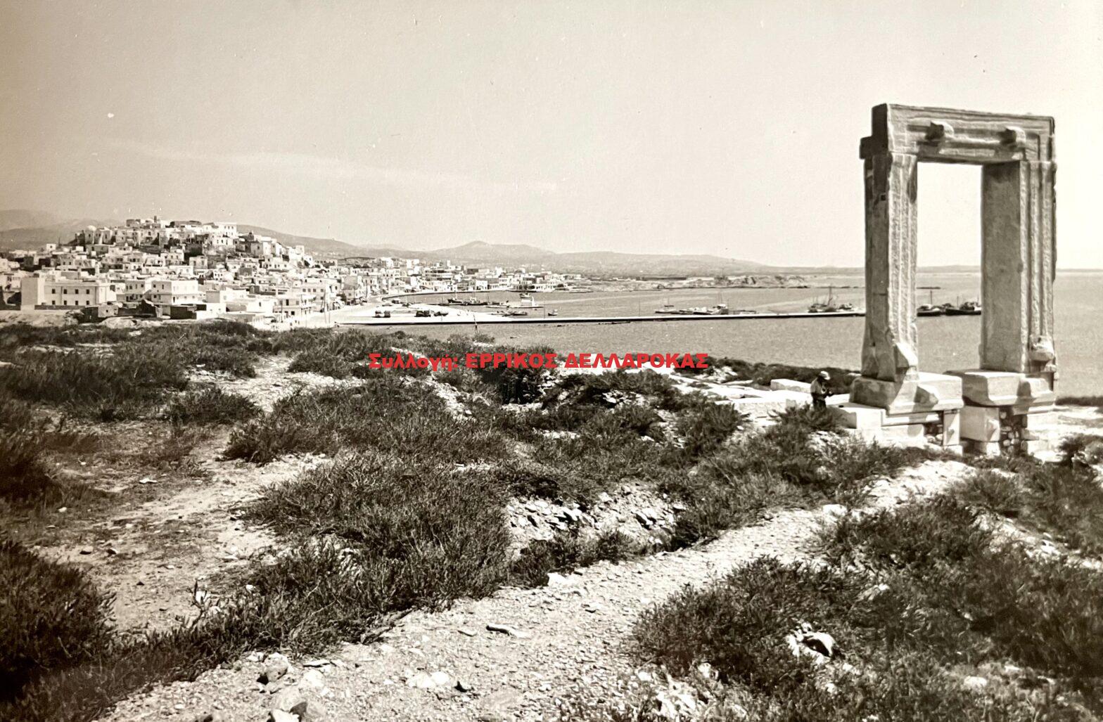 1967 ΠΟΡΤΑΡΑ
