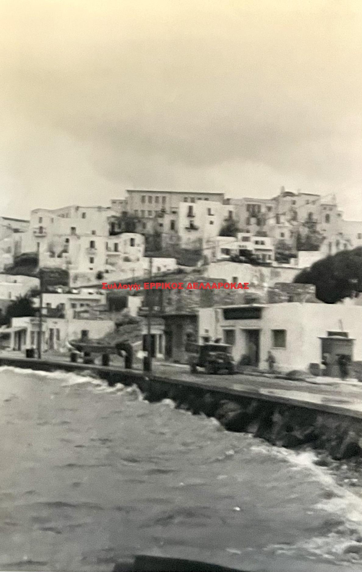 1958 ΠΑΡΑΛΙΑ
