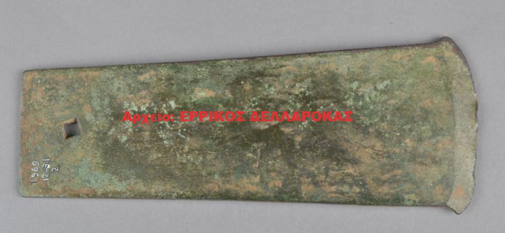 2700 bc AXE