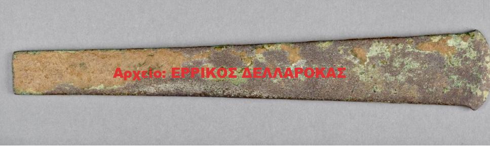 2700 bc CHISEL