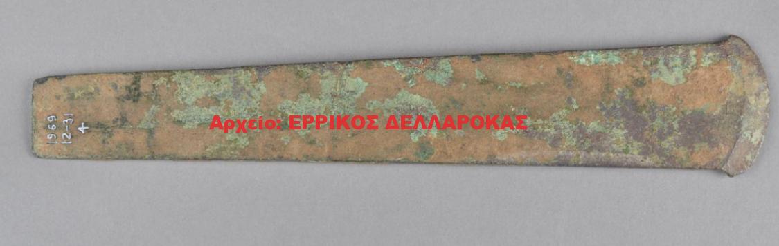 2700 bc CHISEL