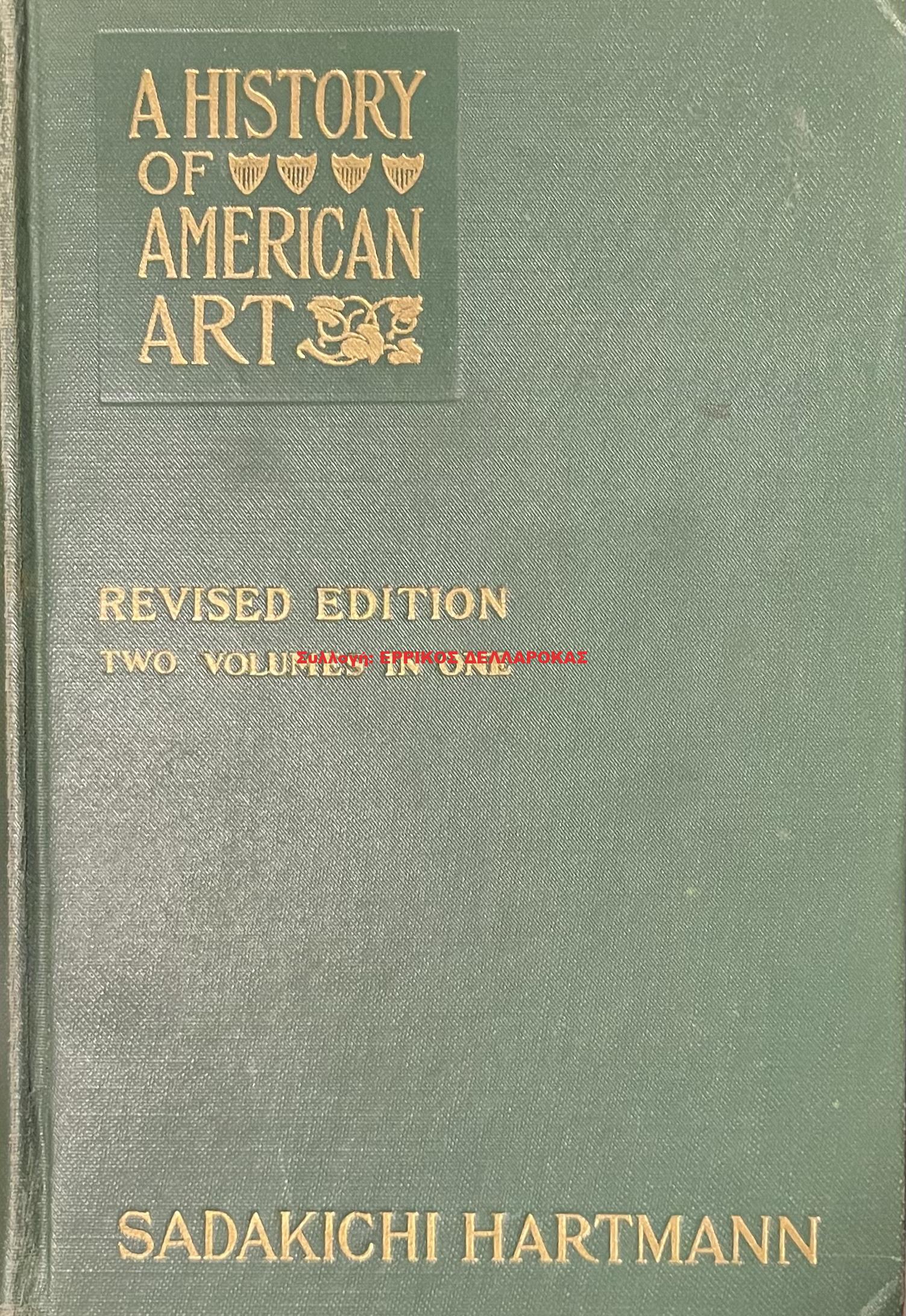 1934 A HISTORY OF AMERICAN ART