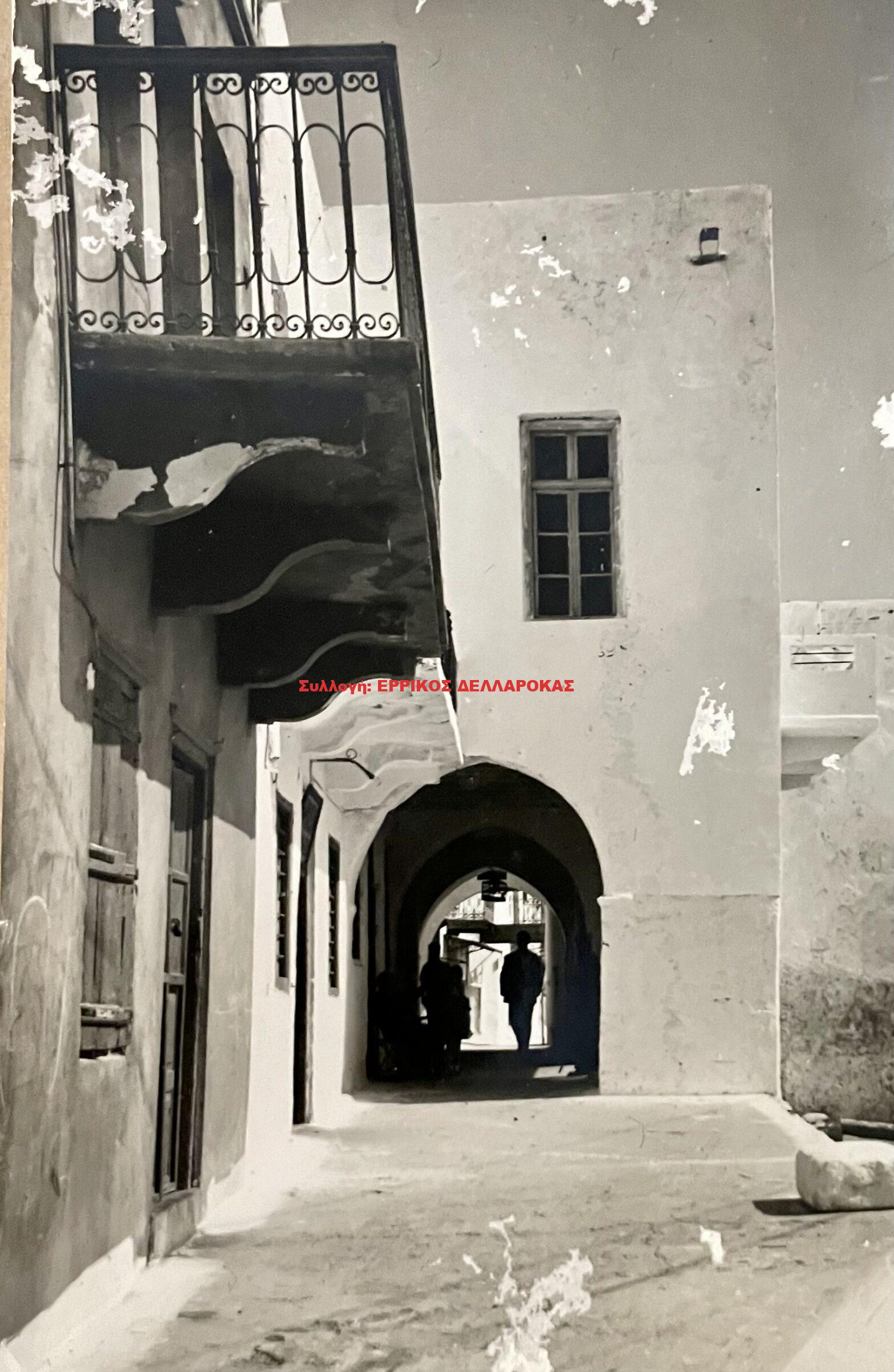 1958 ΓΡΑΦΙΚΟΣ ΔΡΟΜΟΣ