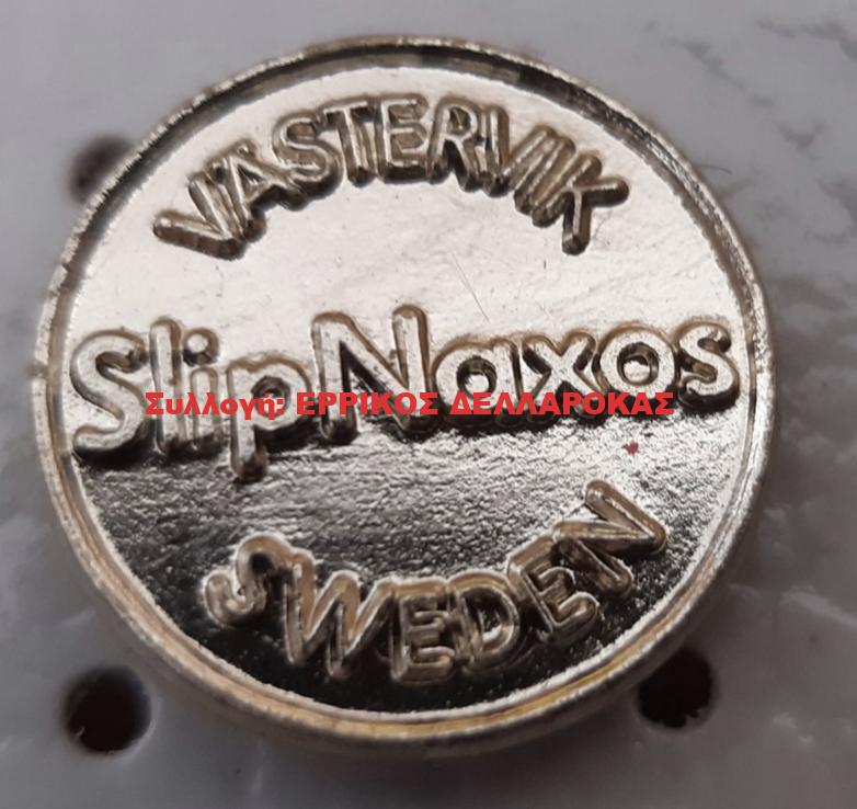1952 SlipNaxos