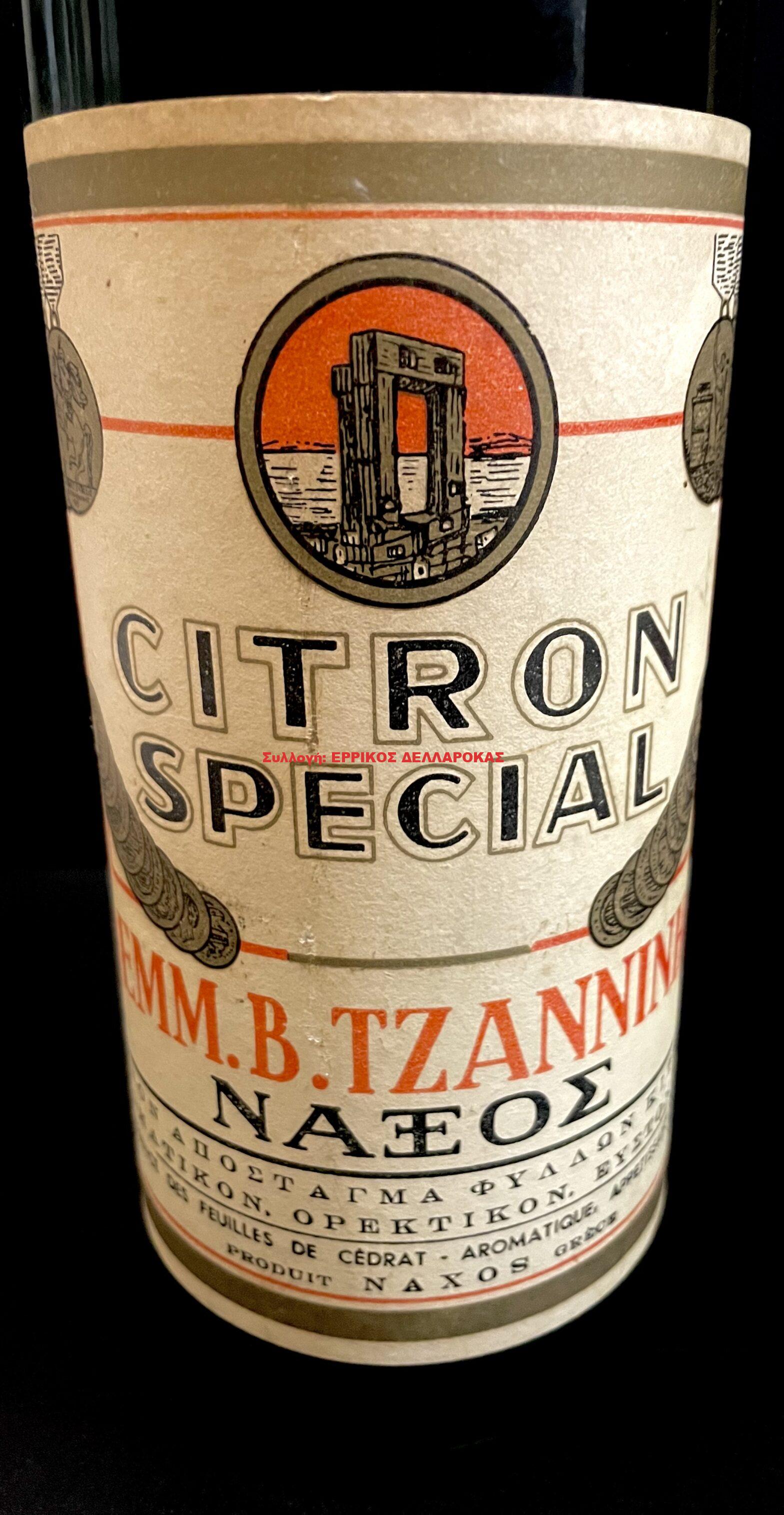 1950 CITRON SPECIAL