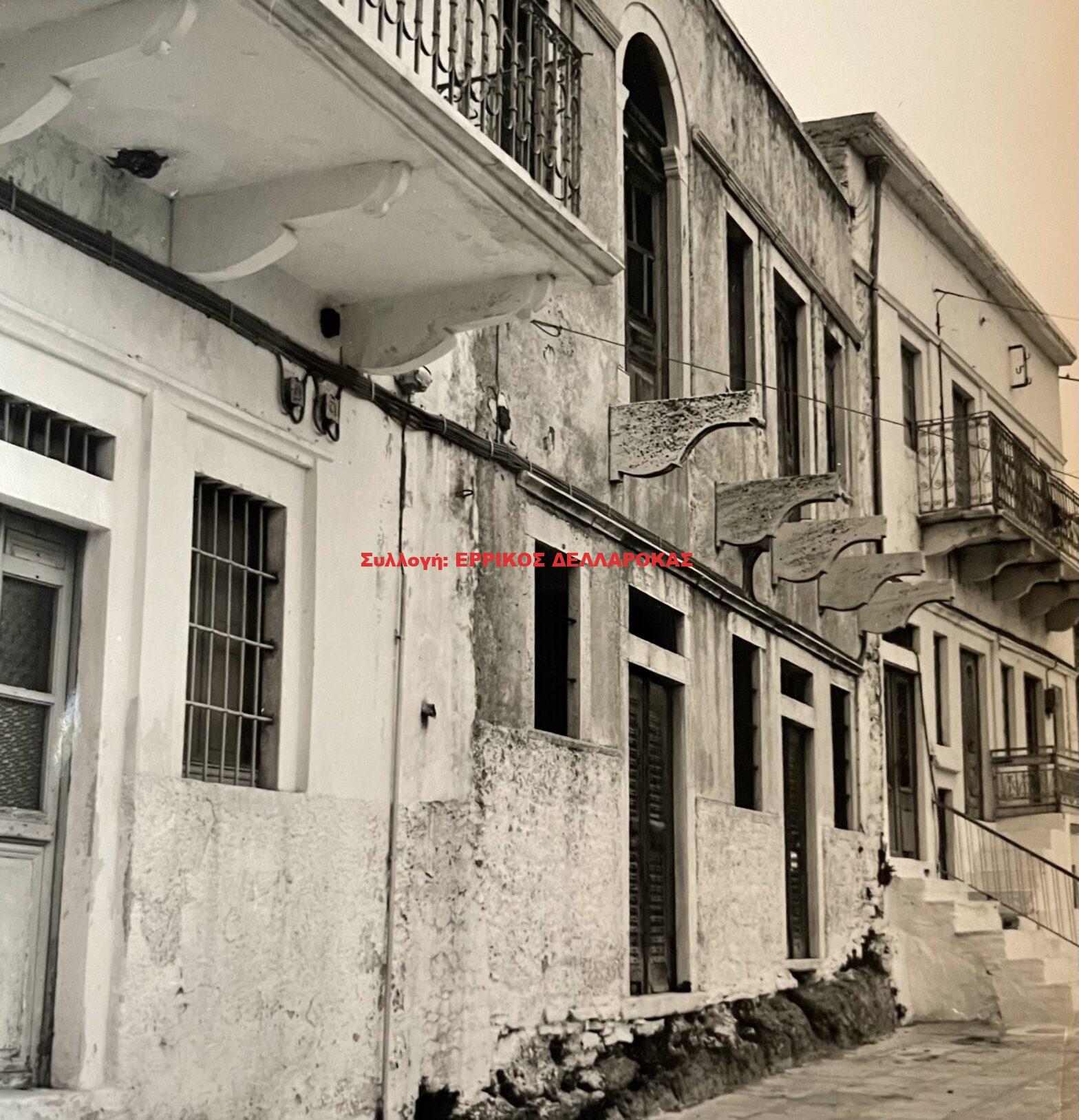 1967 ΑΠΕΙΡΑΝΘΟΣ