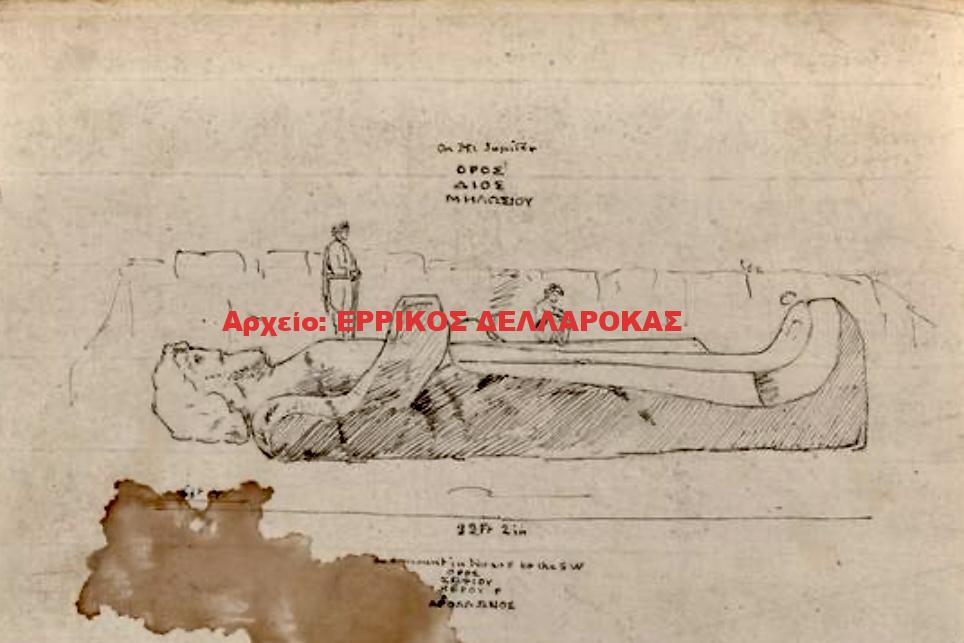 1801 COLOSSAL FALLEN STATUE OF APOLLO ON A MOUNT IN NAXOS