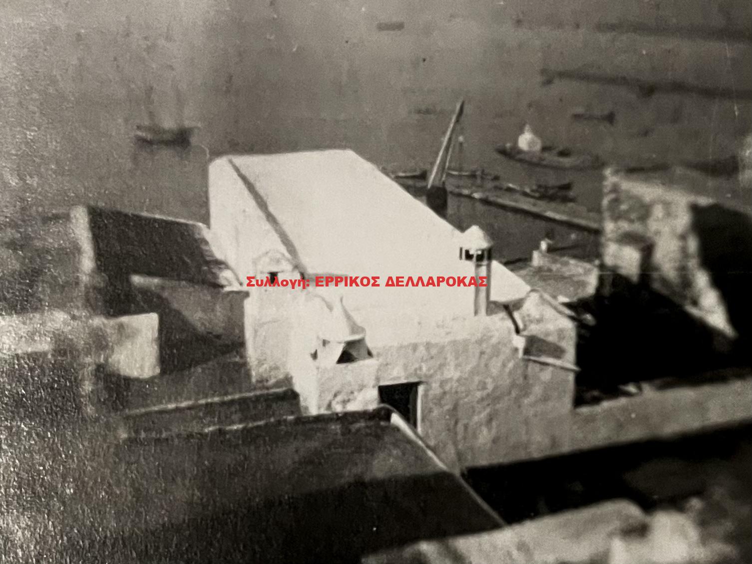 1936 ΝΑΞΟΣ