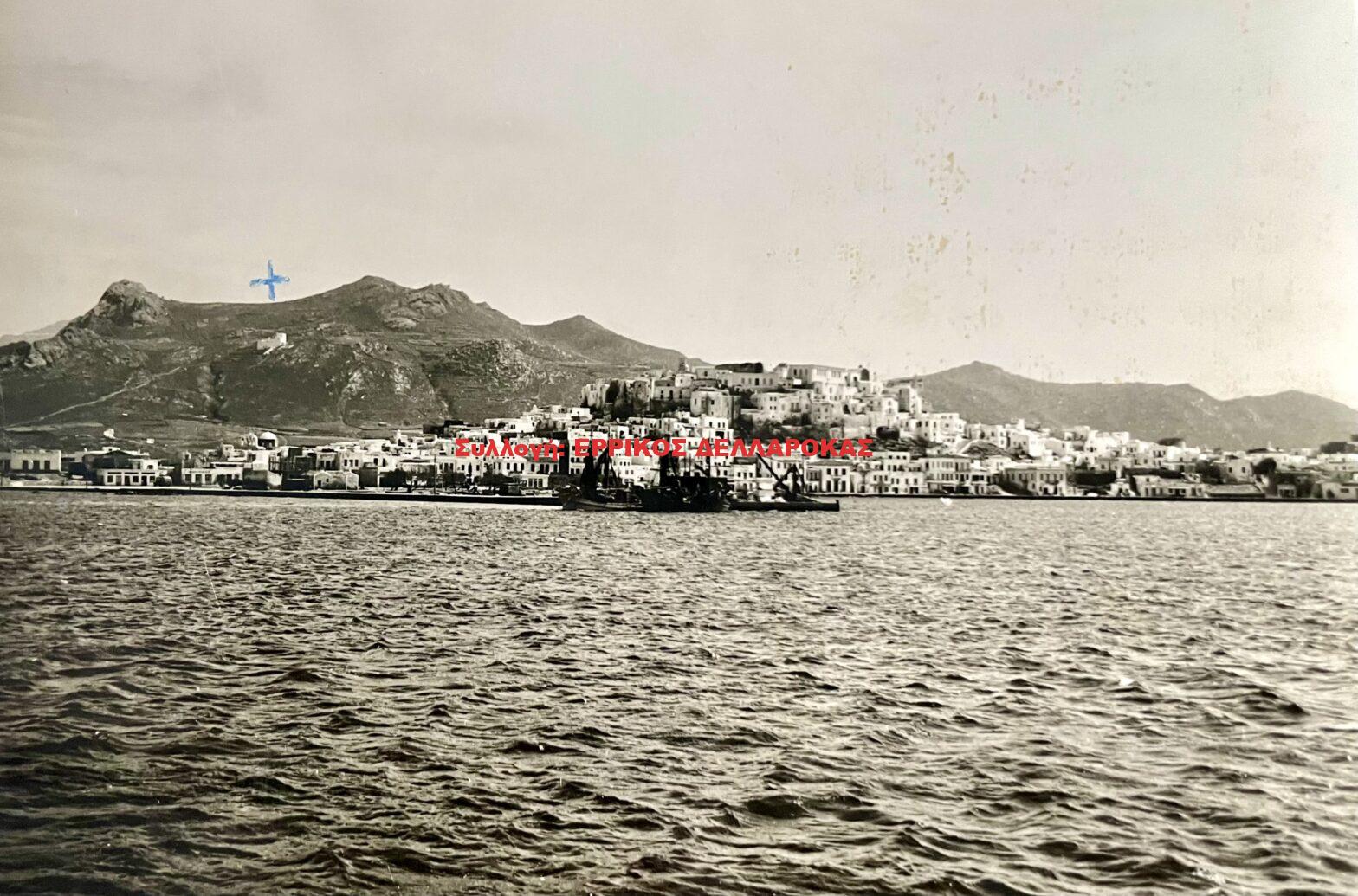1958  ΧΩΡΑ