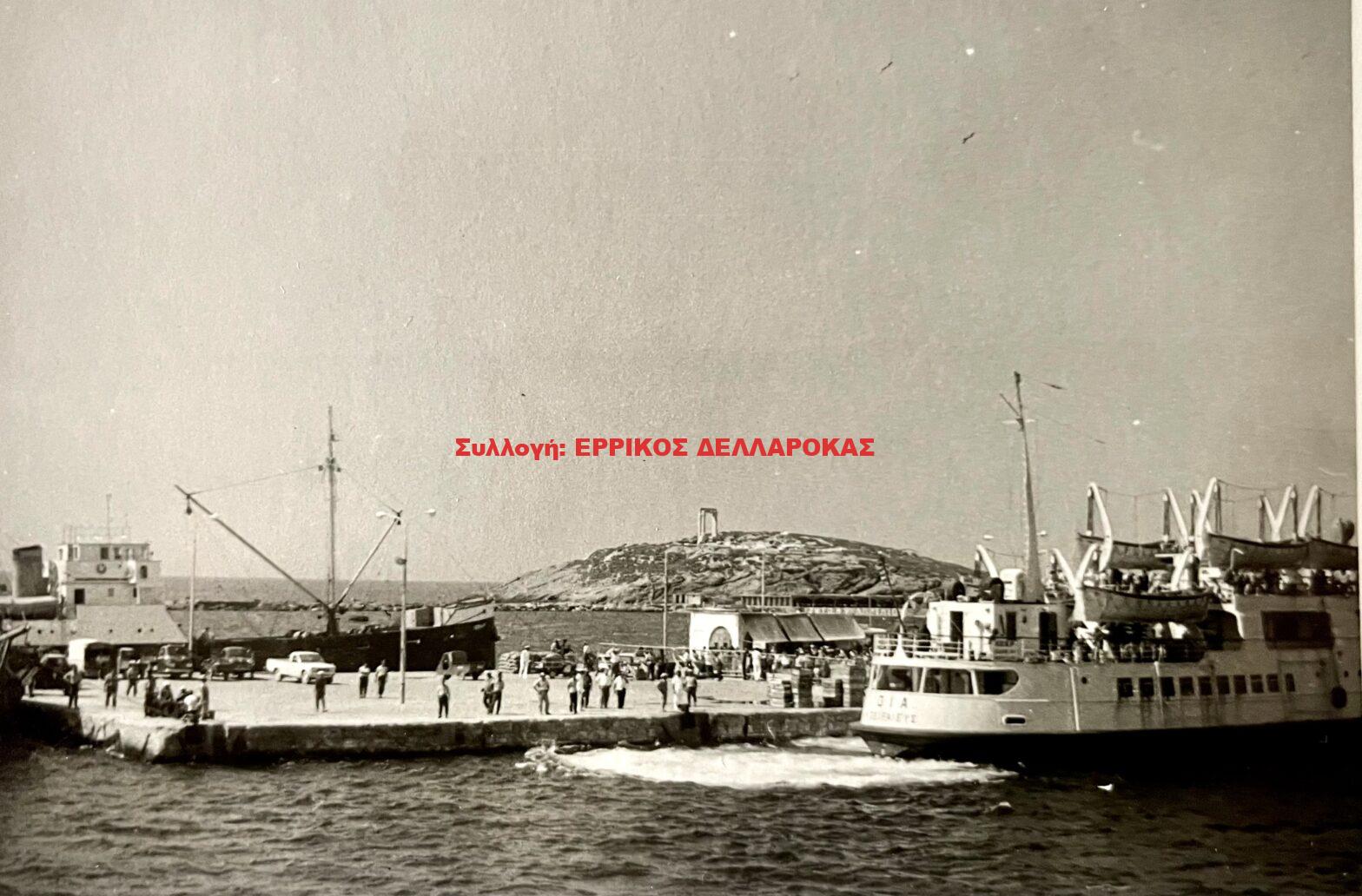 1972 ΛΙΜΑΝΙ/ΠΟΡΤΑΡΑ