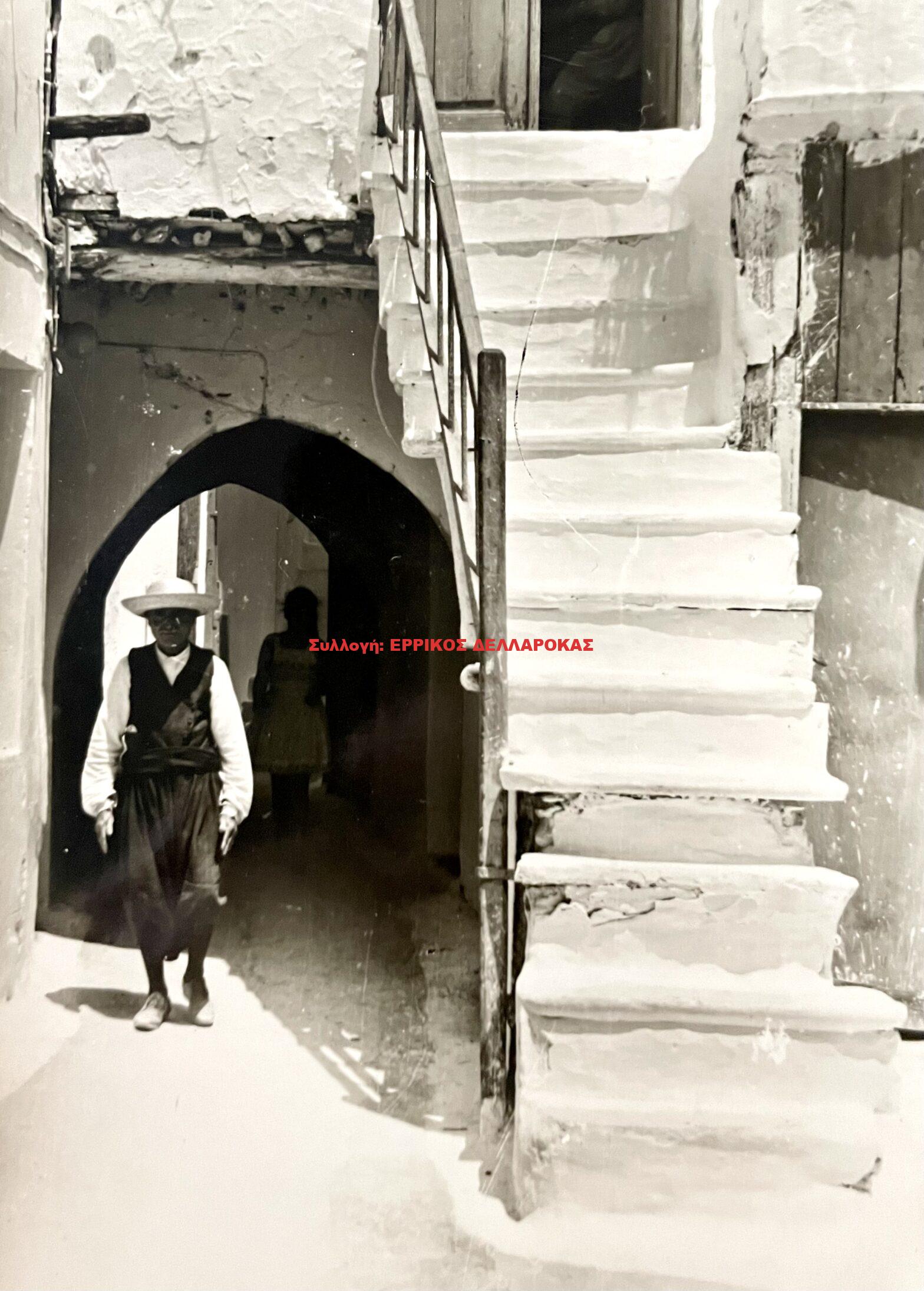 1964 ΓΡΑΦΙΚΗ ΓΩΝΙΑ