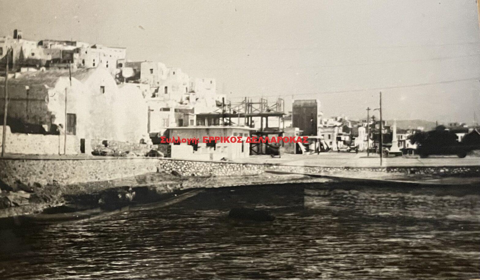 1959 ΠΑΡΑΛΙΑ